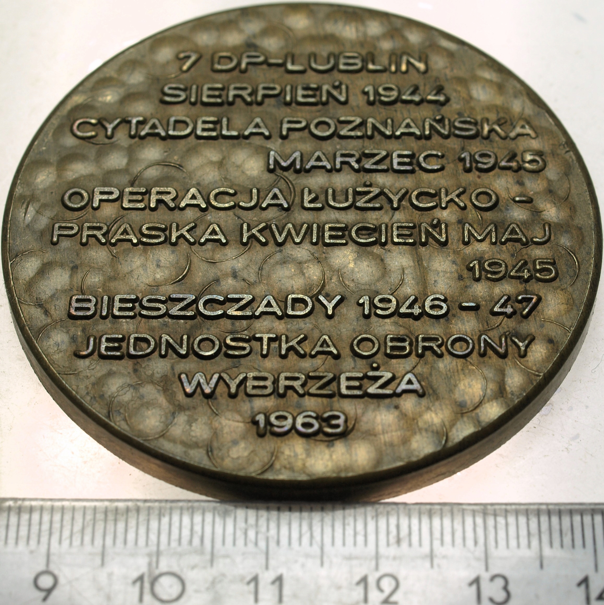 Zdjęcie 18241169148_1