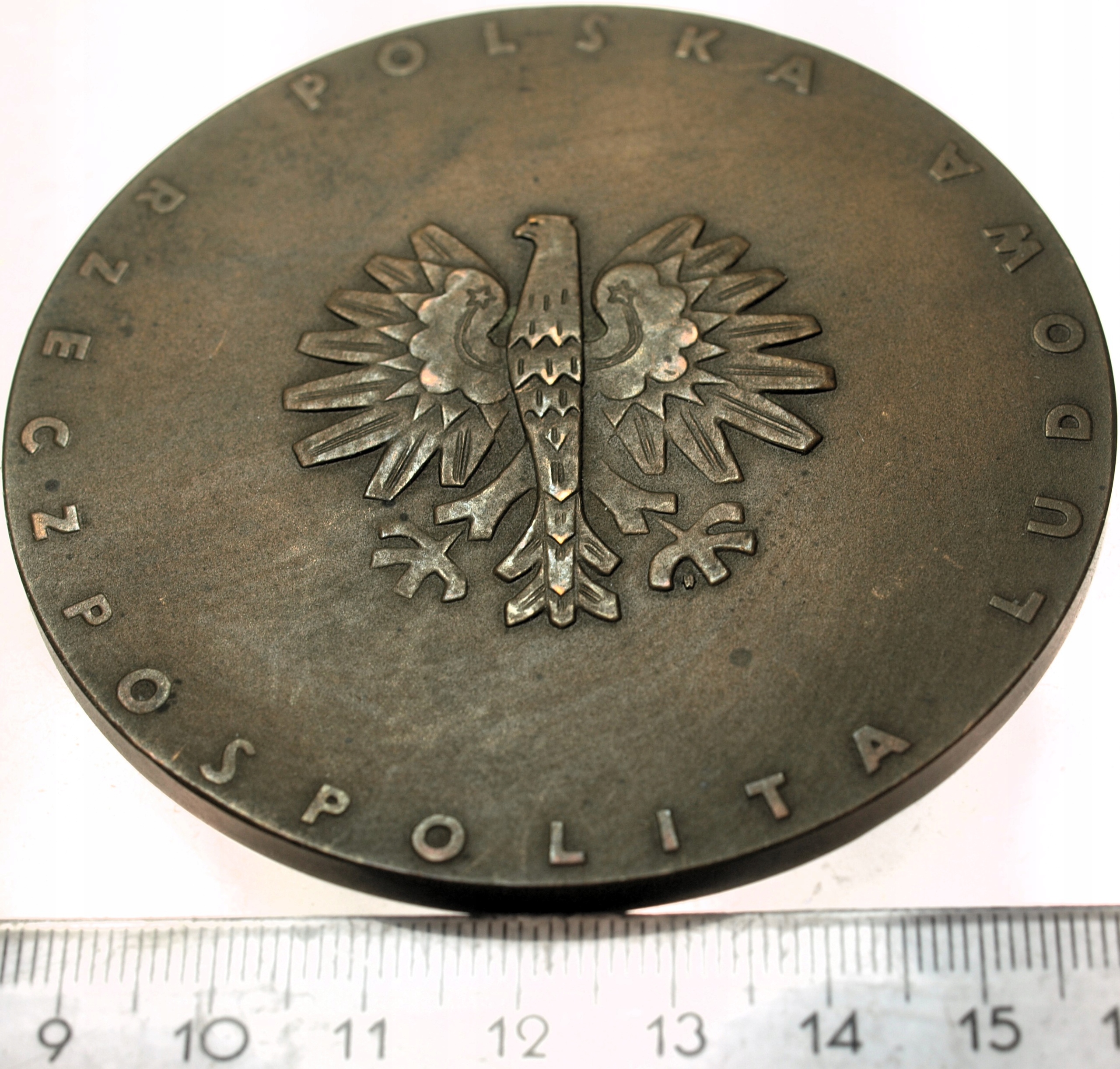 Zdjęcie 18241175507_1