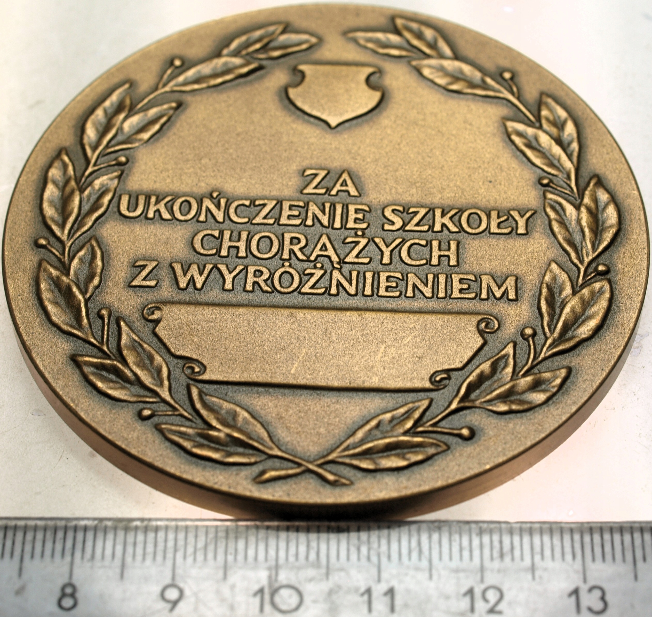 Zdjęcie 18241181616_1