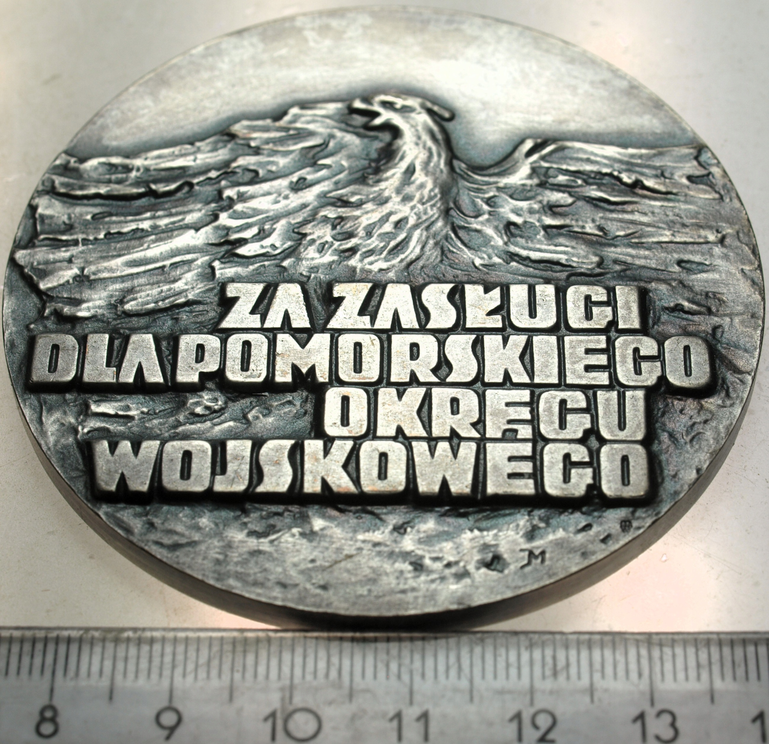 Zdjęcie 18241184019_0