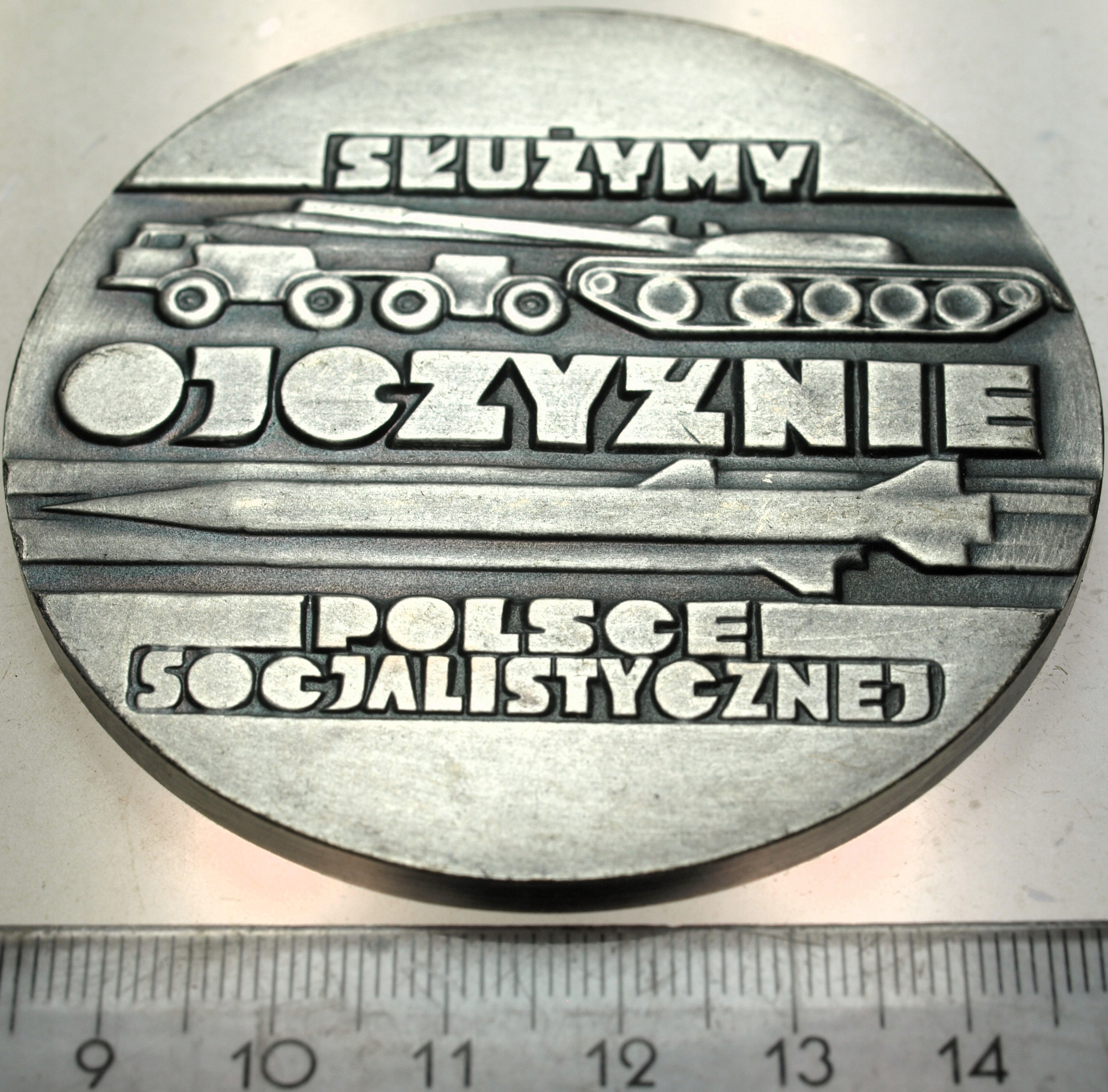 Zdjęcie 18241184019_1