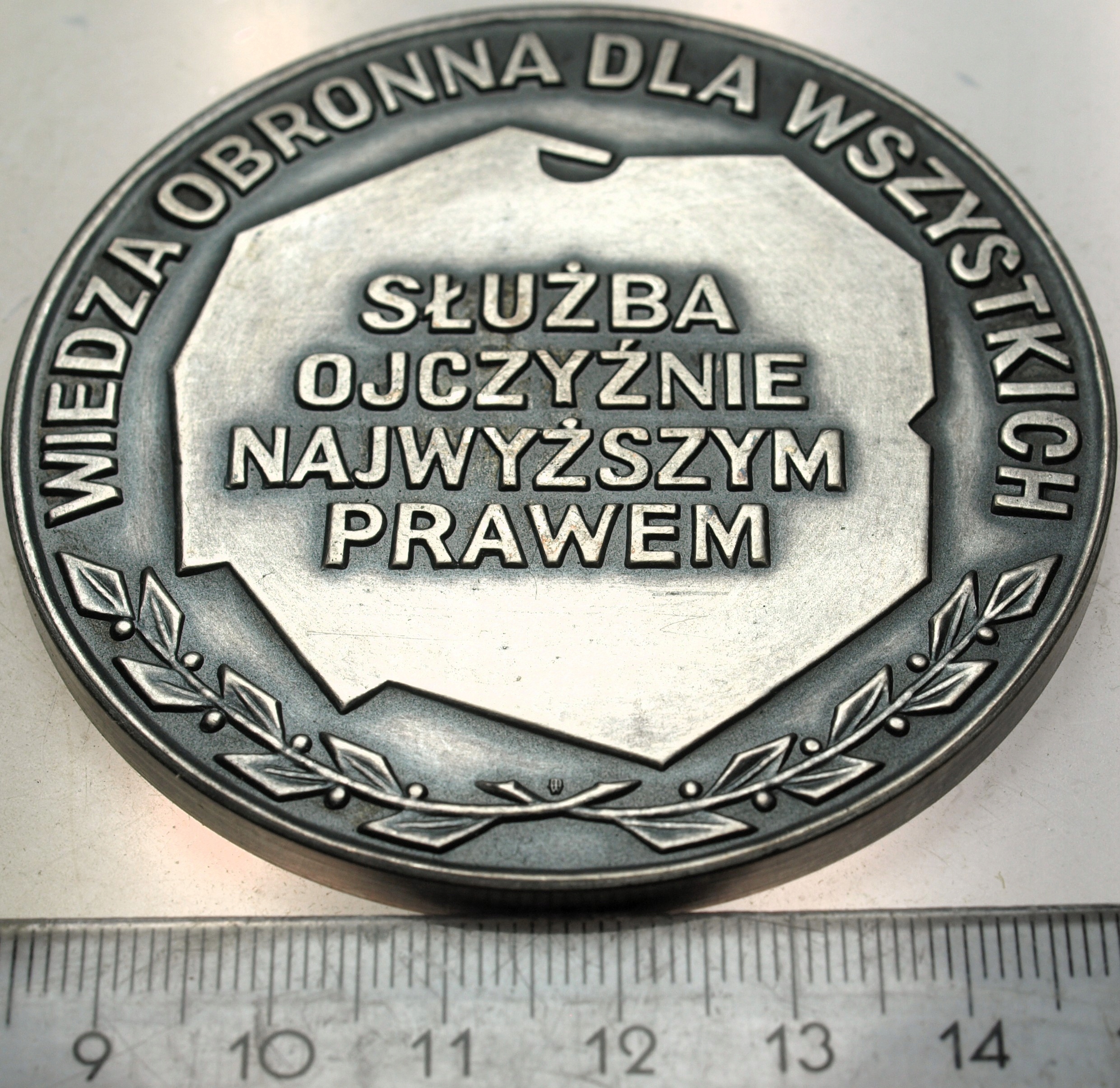 Zdjęcie 18241186298_1