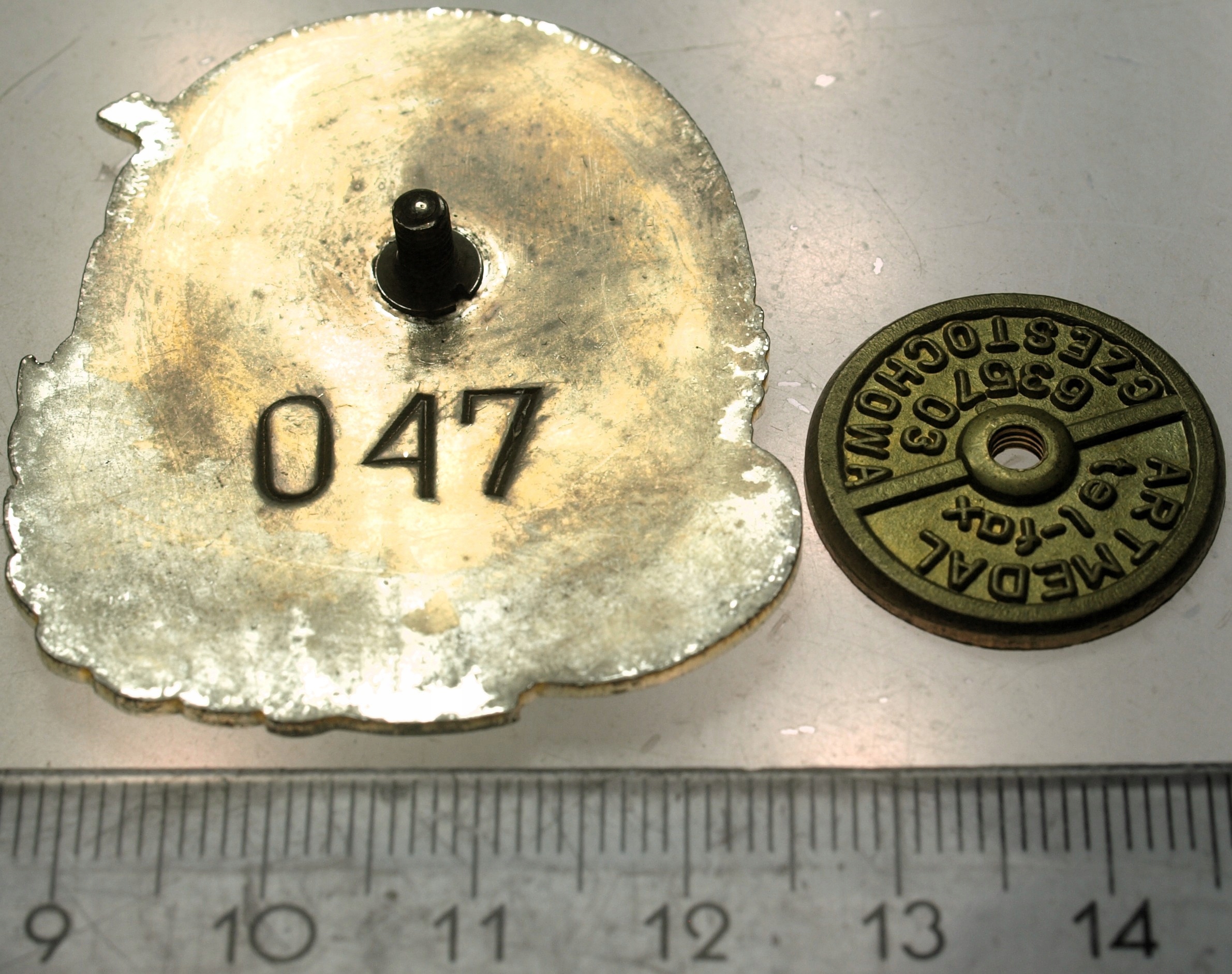 Zdjęcie 18243837646_1