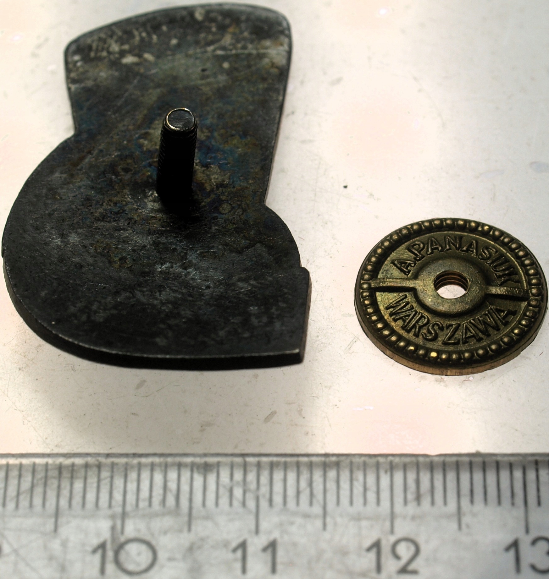 Zdjęcie 18243861942_1