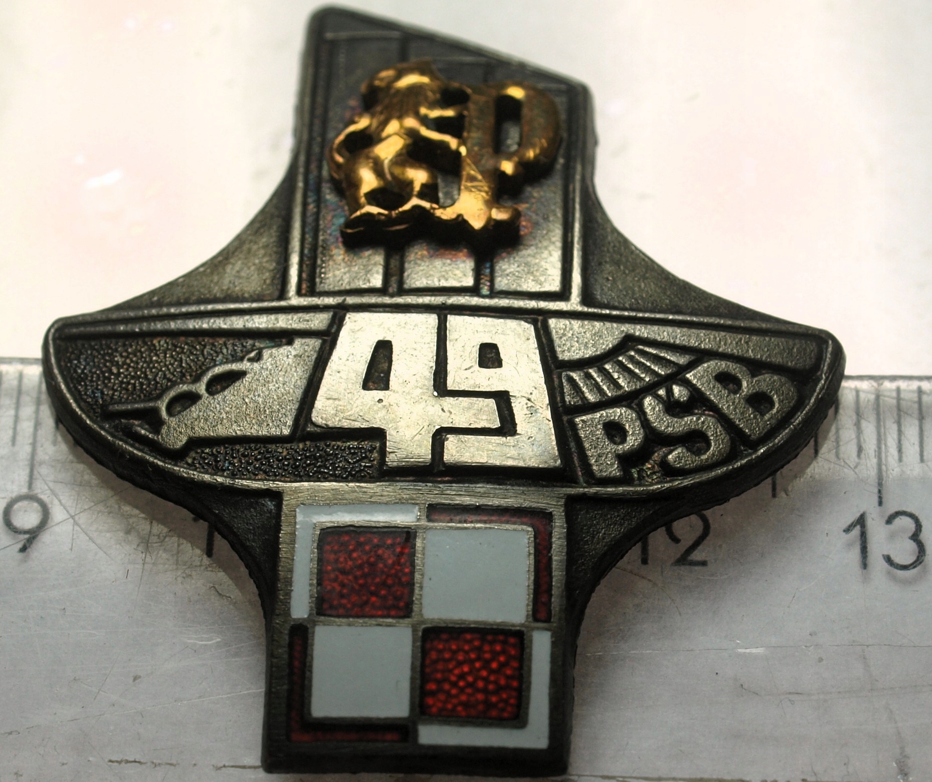 Zdjęcie 18243864961_0