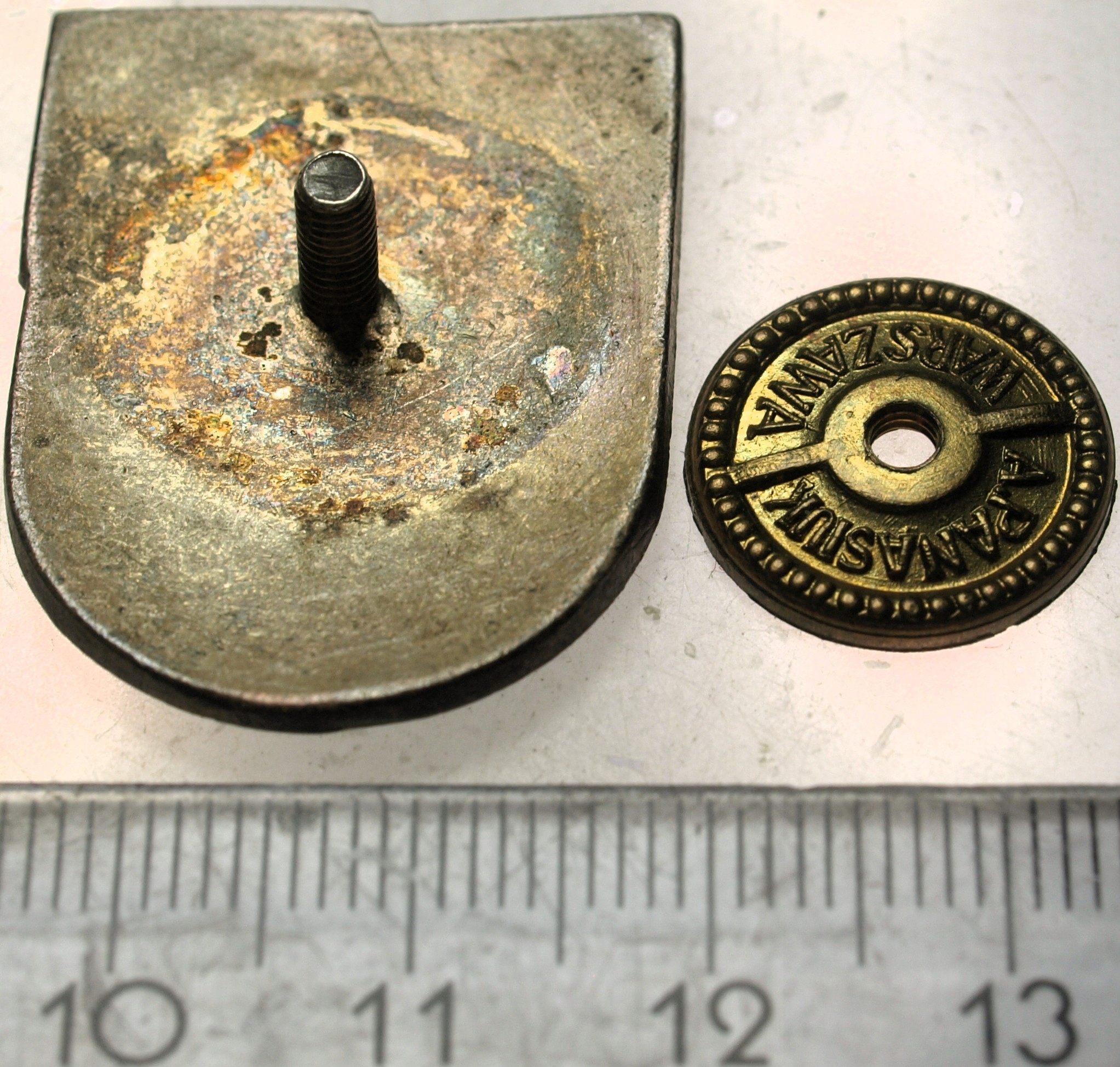 Zdjęcie 18243872048_1