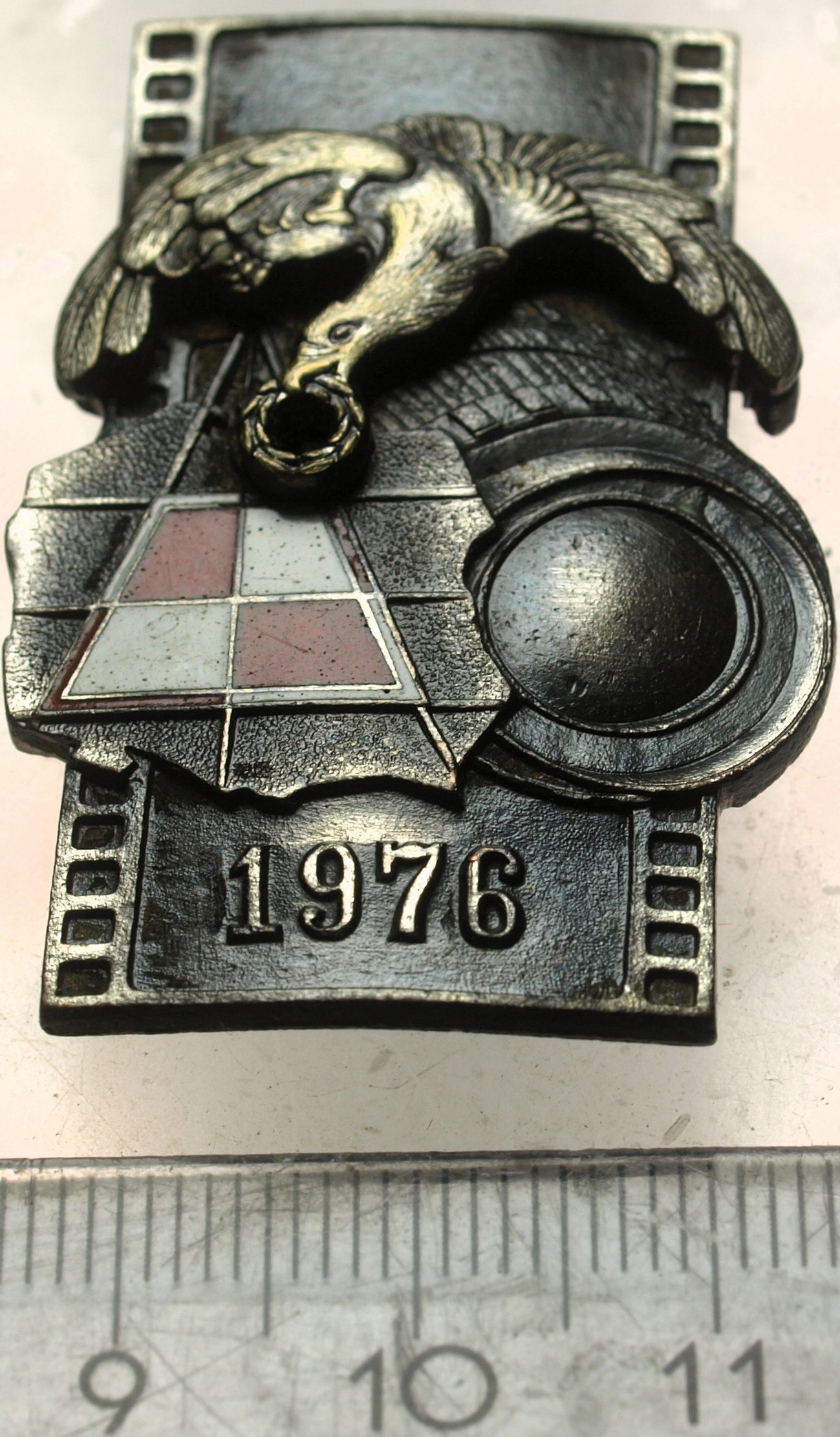 Zdjęcie 18243877971_0