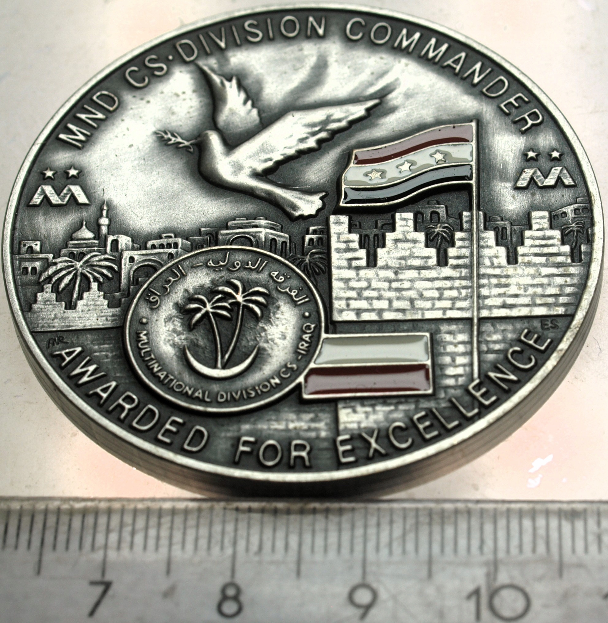 Zdjęcie 18244124030_0