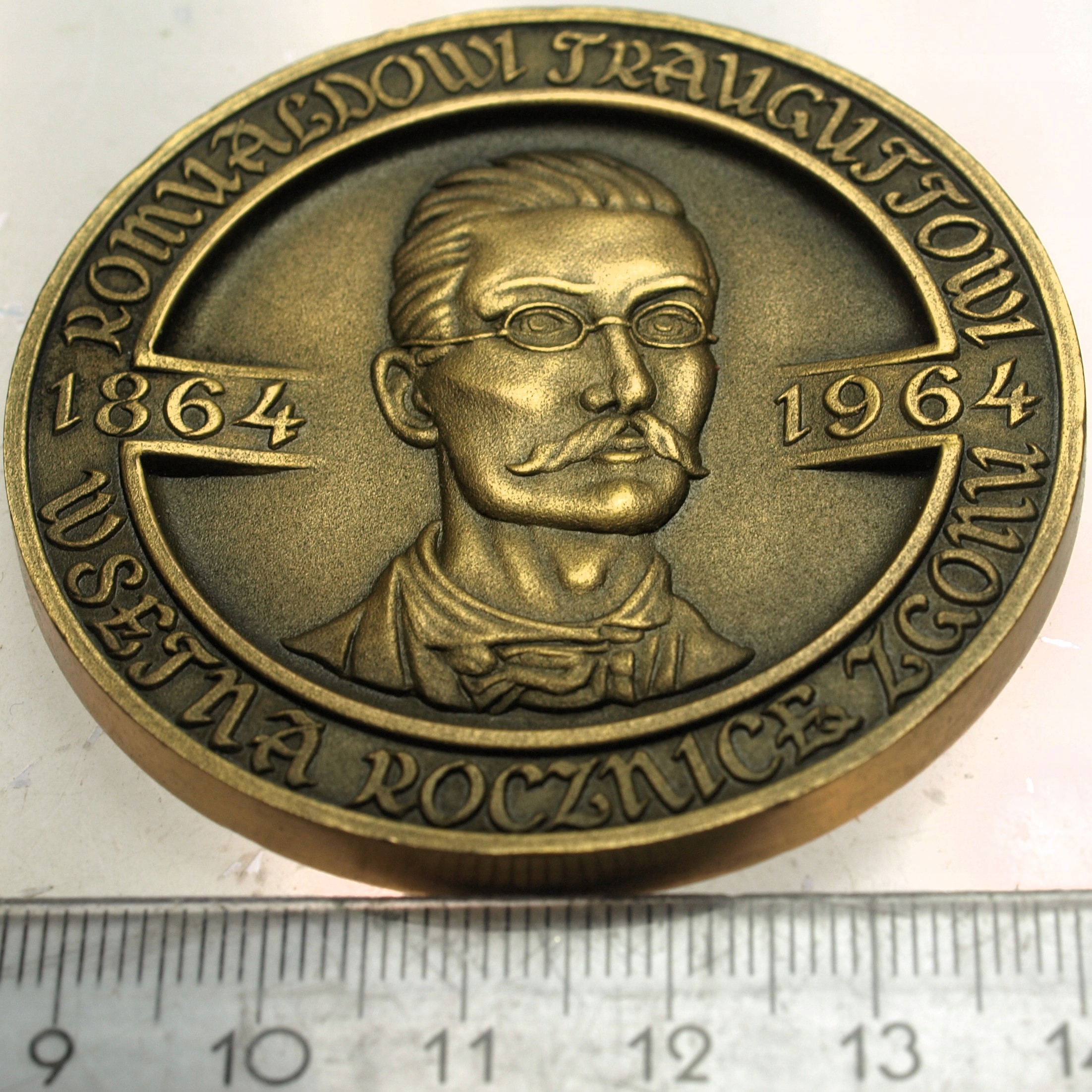 Zdjęcie 18244129601_0