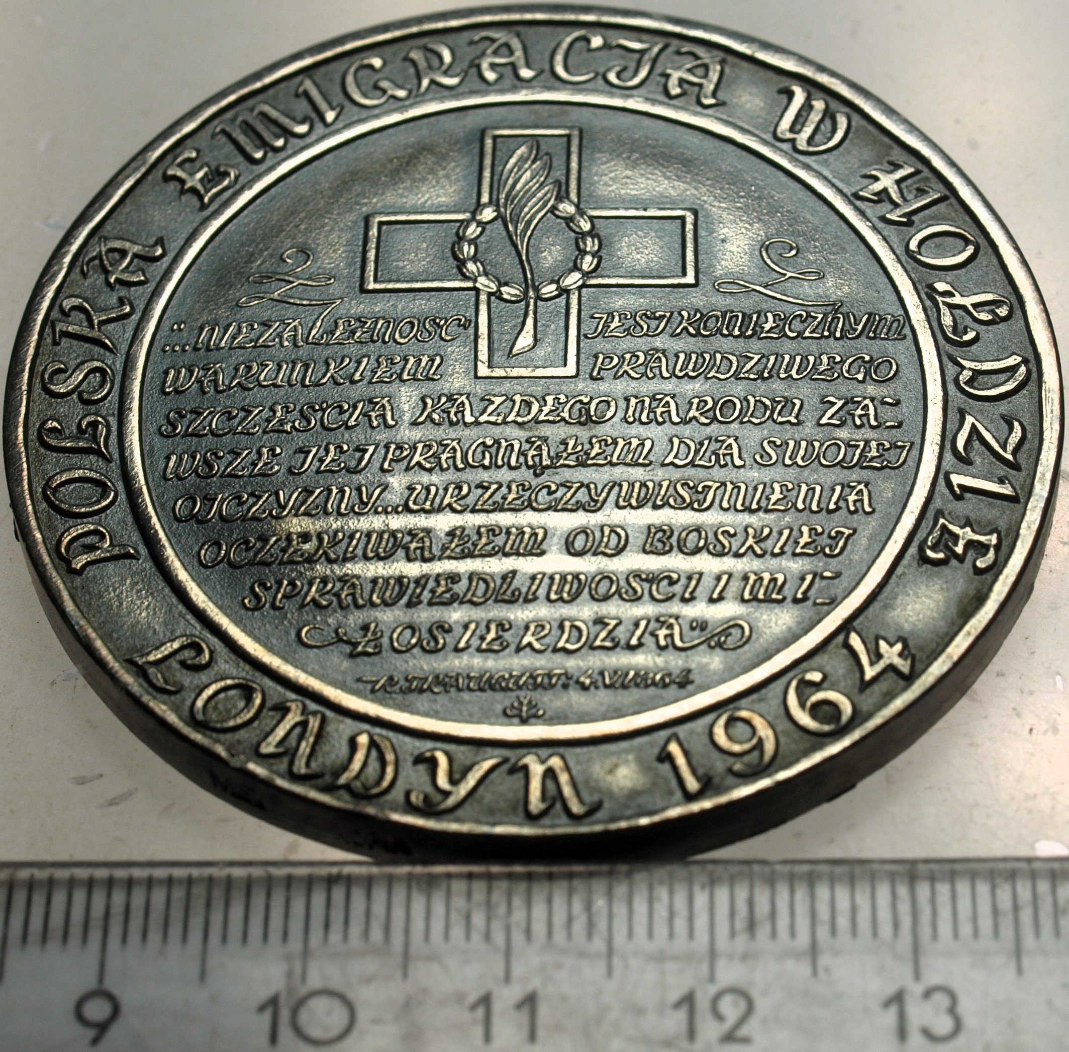 Zdjęcie 18244131811_1