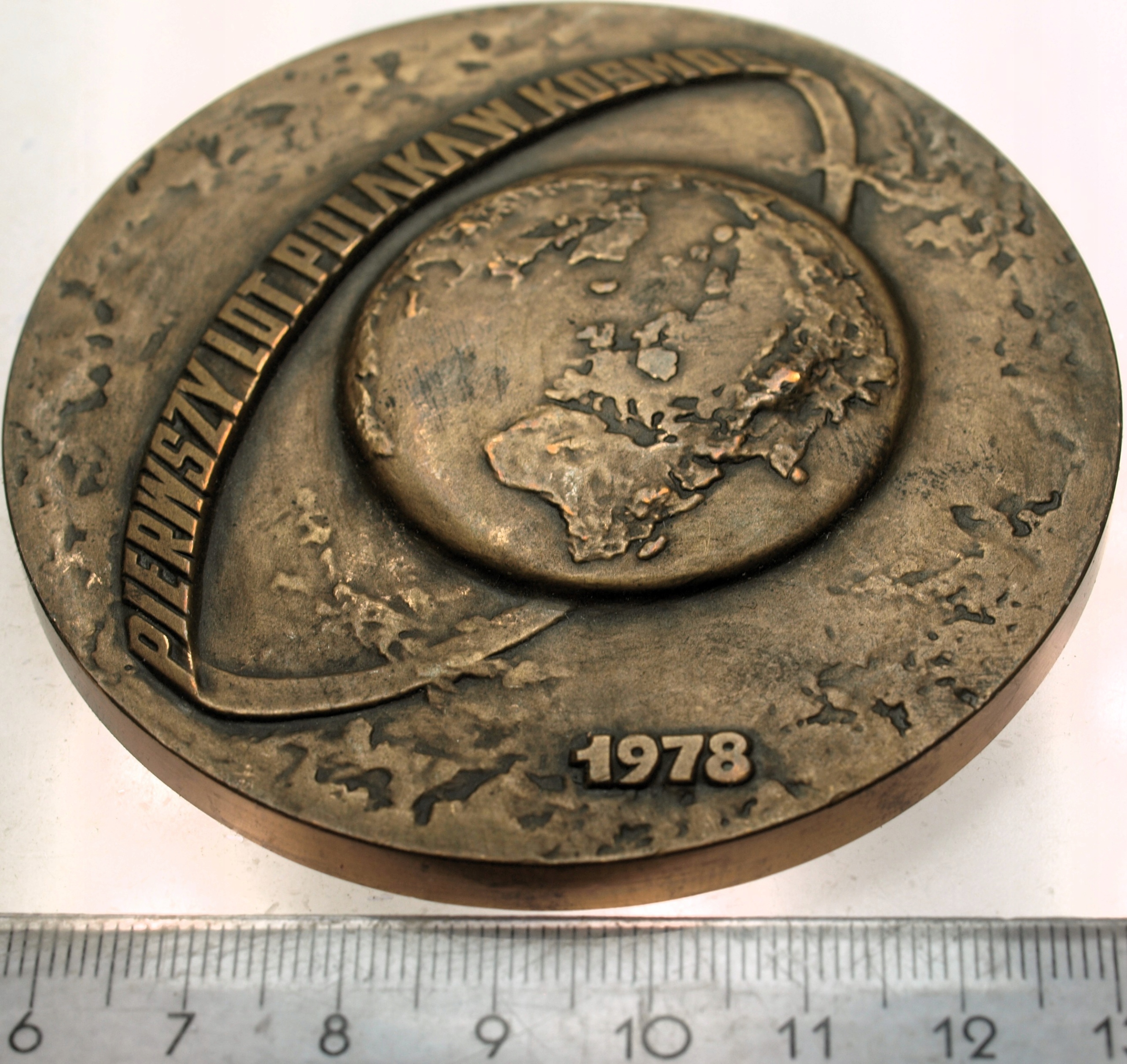 Zdjęcie 18244134596_1