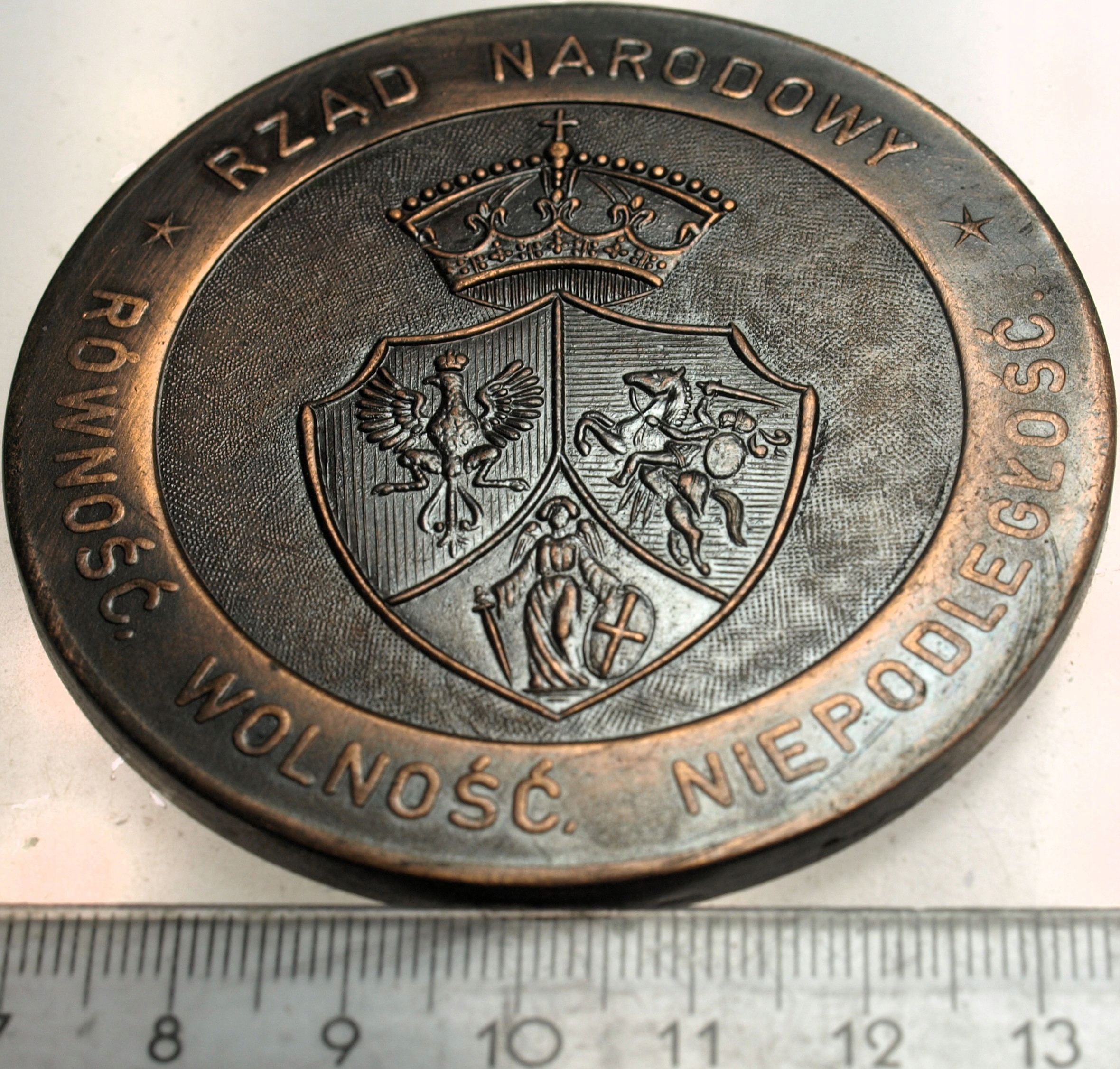 Zdjęcie 18244138891_0