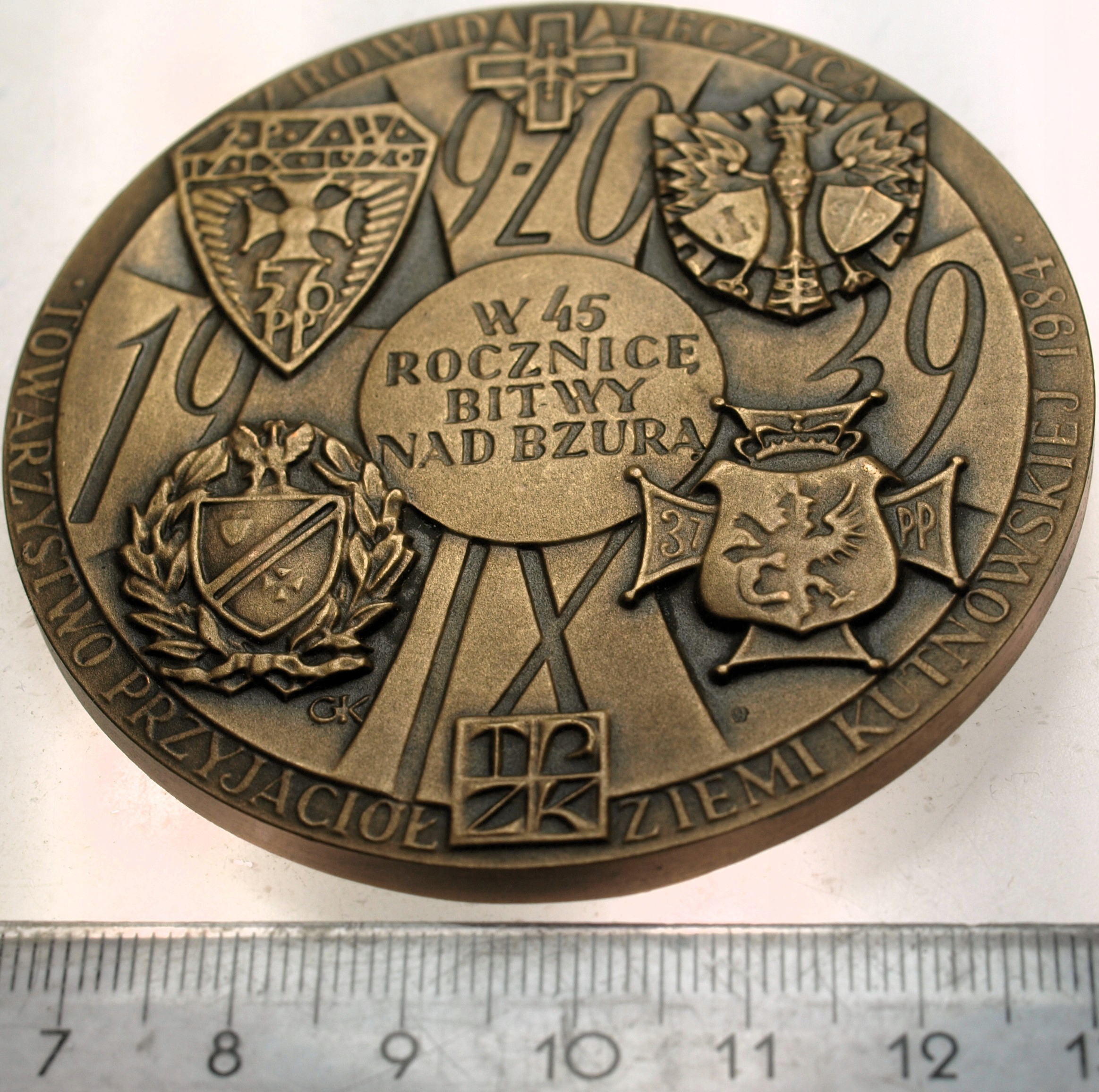 Zdjęcie 18244141614_1