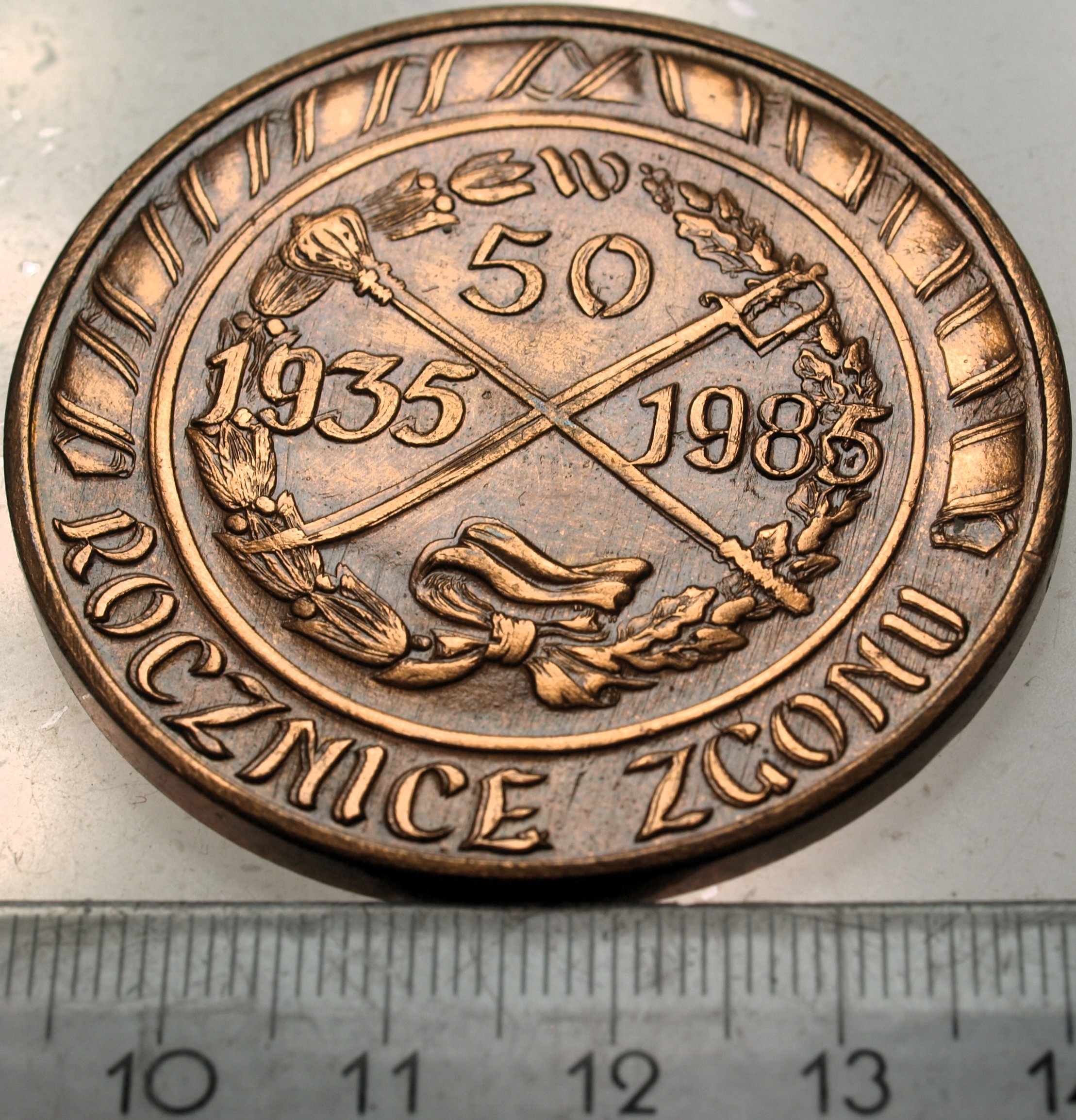 Zdjęcie 18244150667_1