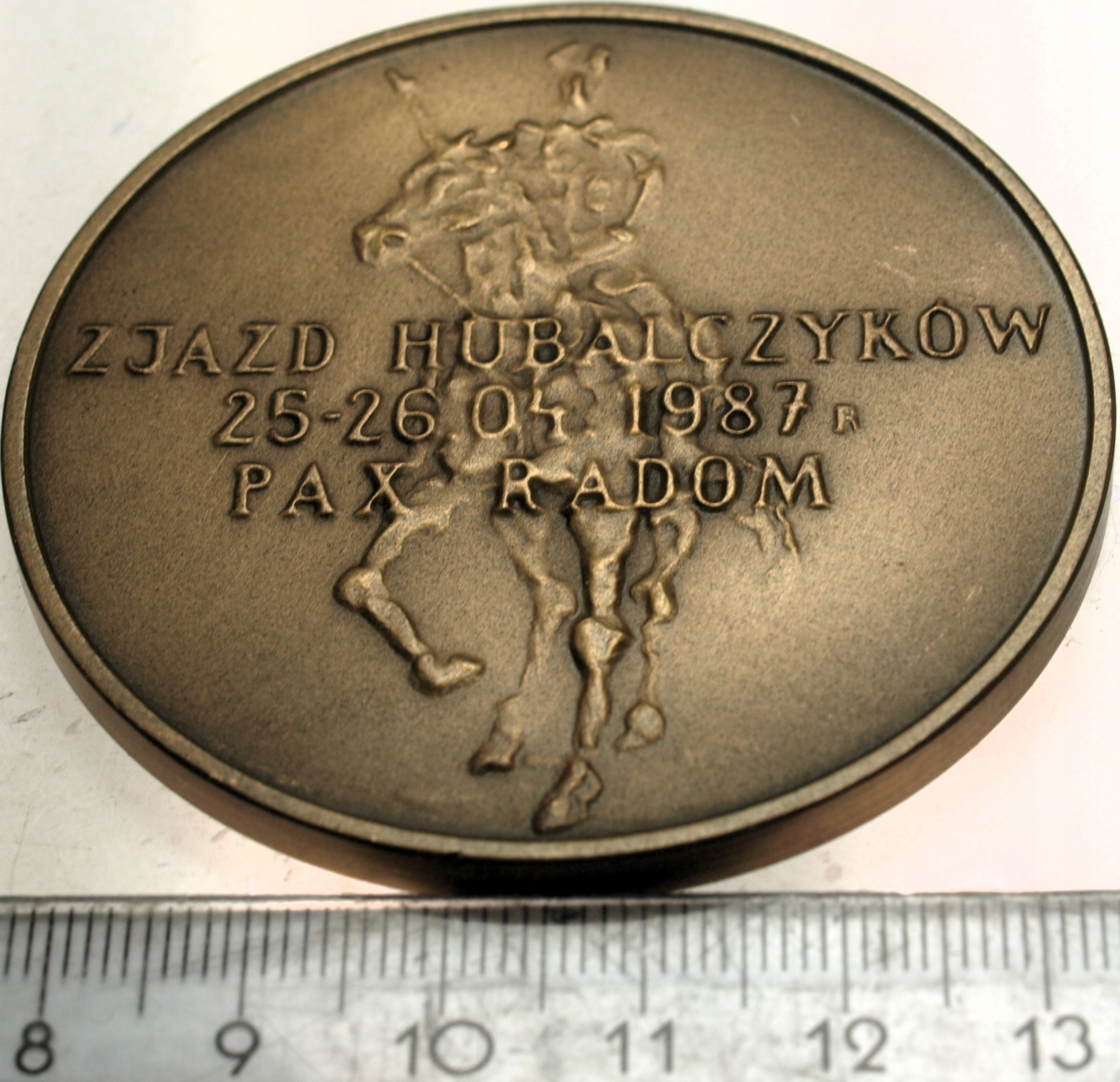 Zdjęcie 18244153566_1