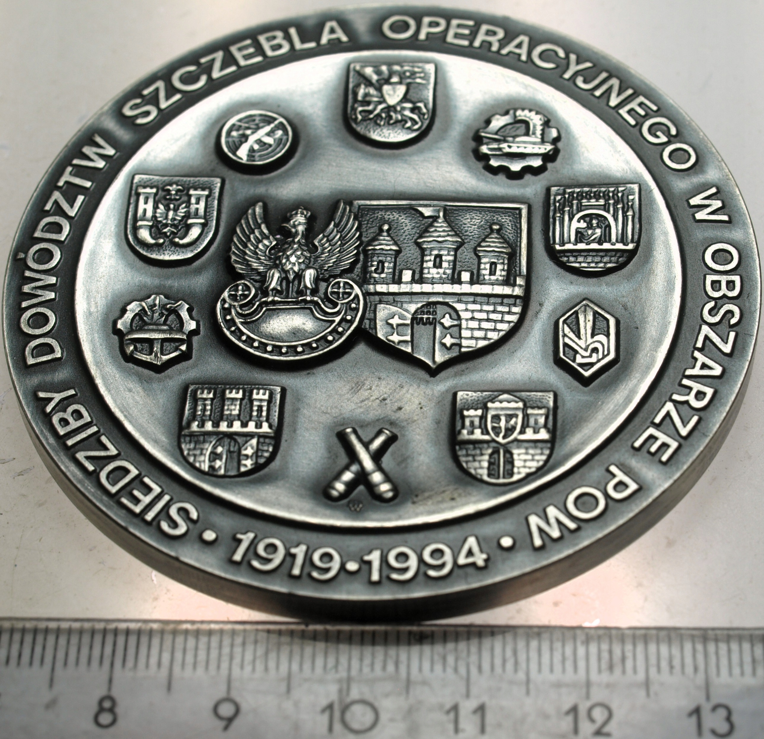 Zdjęcie 18244164666_1