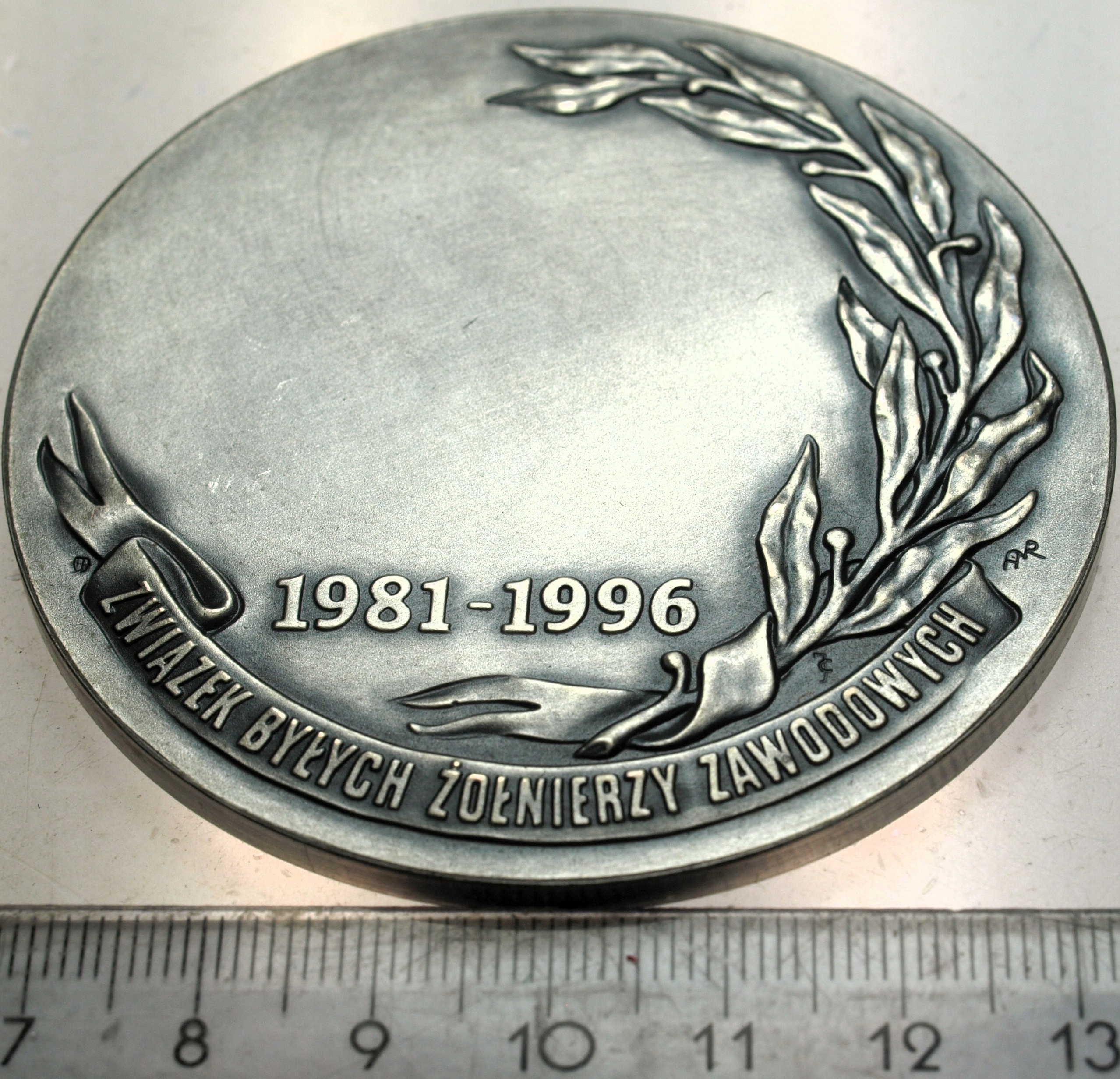 Zdjęcie 18244166159_1