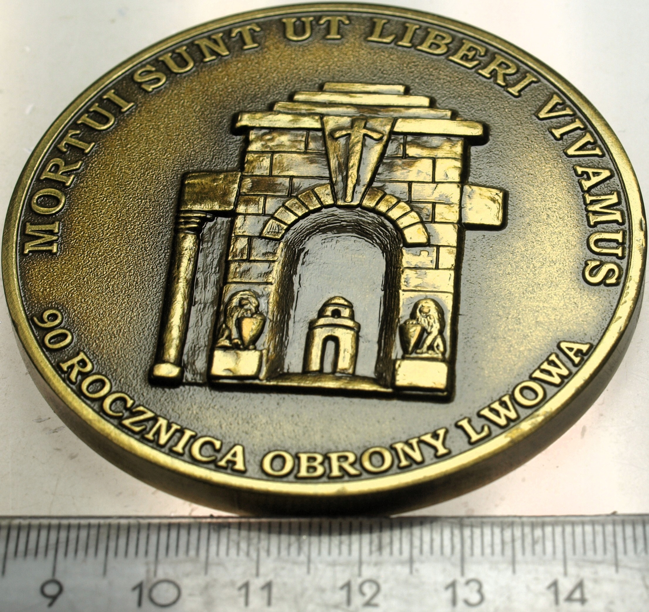 Zdjęcie 18244173361_0