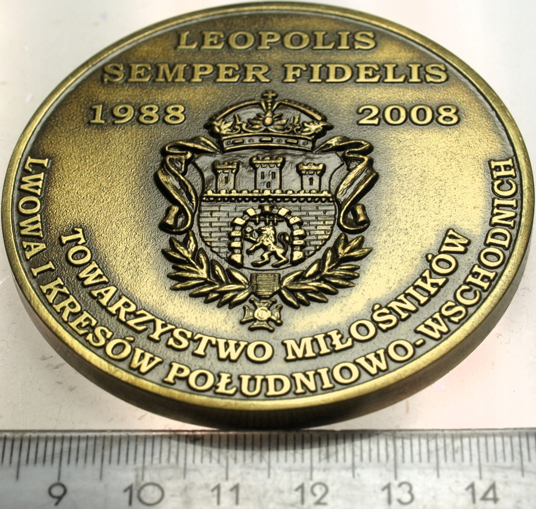 Zdjęcie 18244173361_1