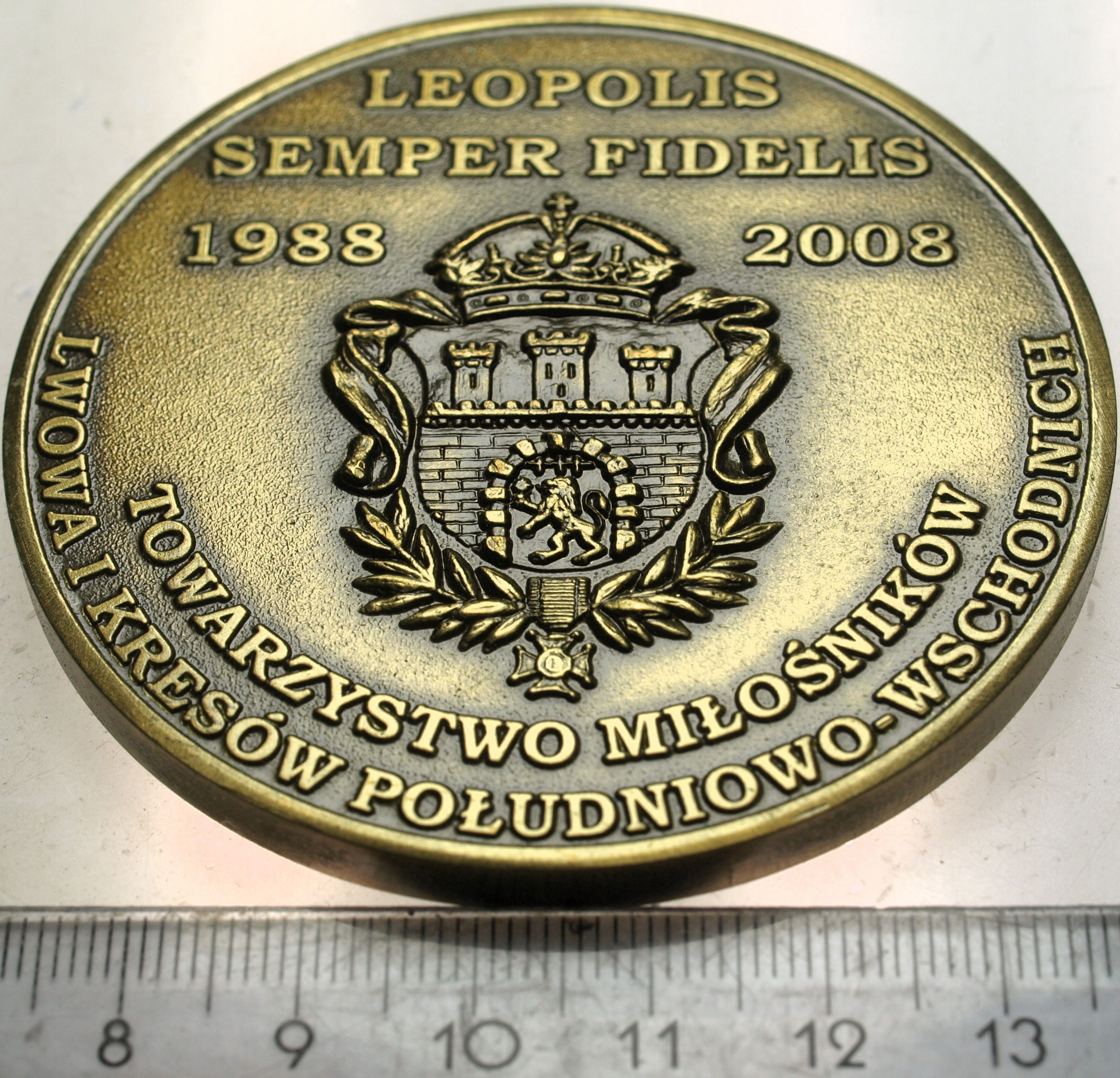 Zdjęcie 18244175573_1