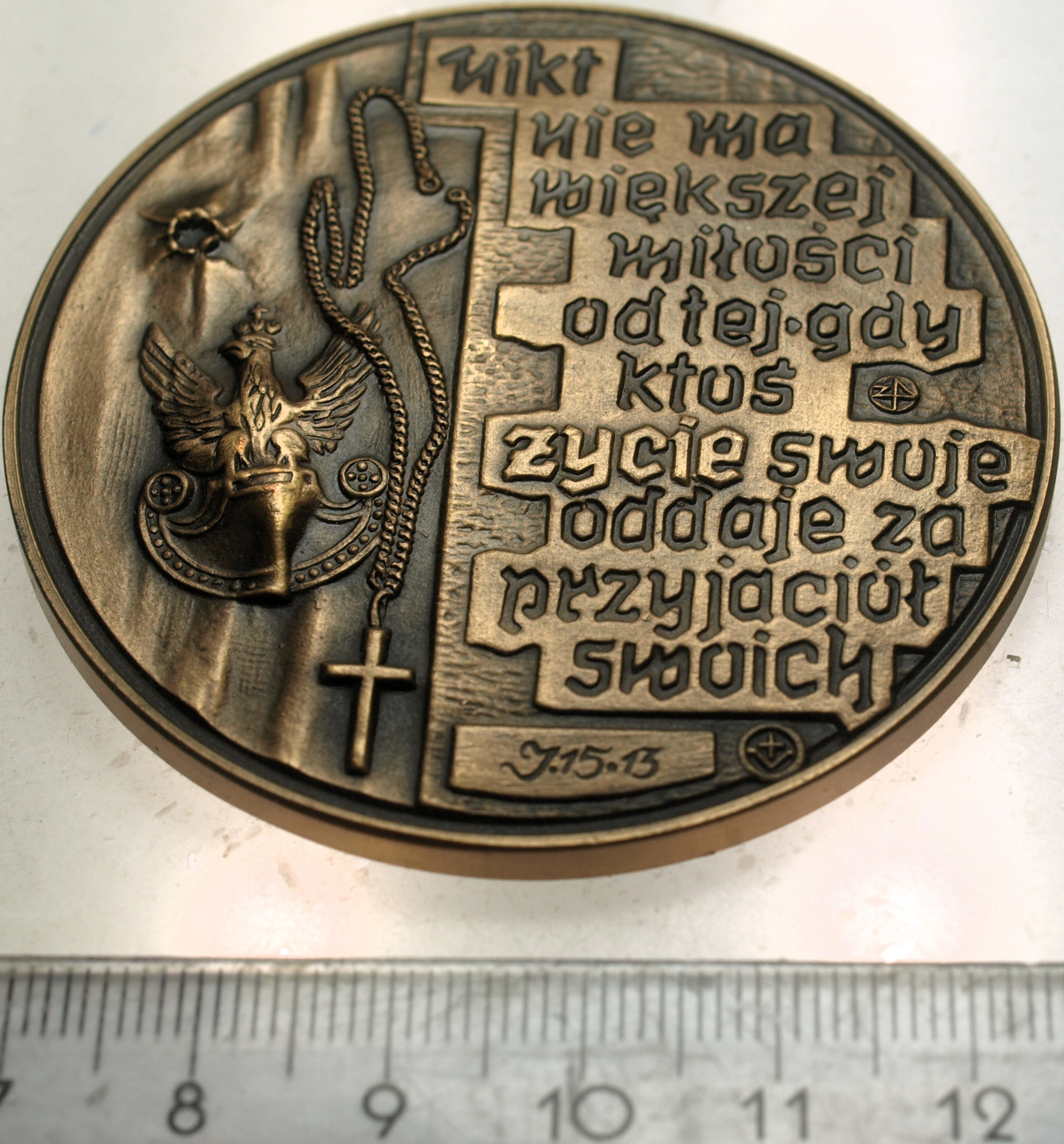 Zdjęcie 18244183389_1