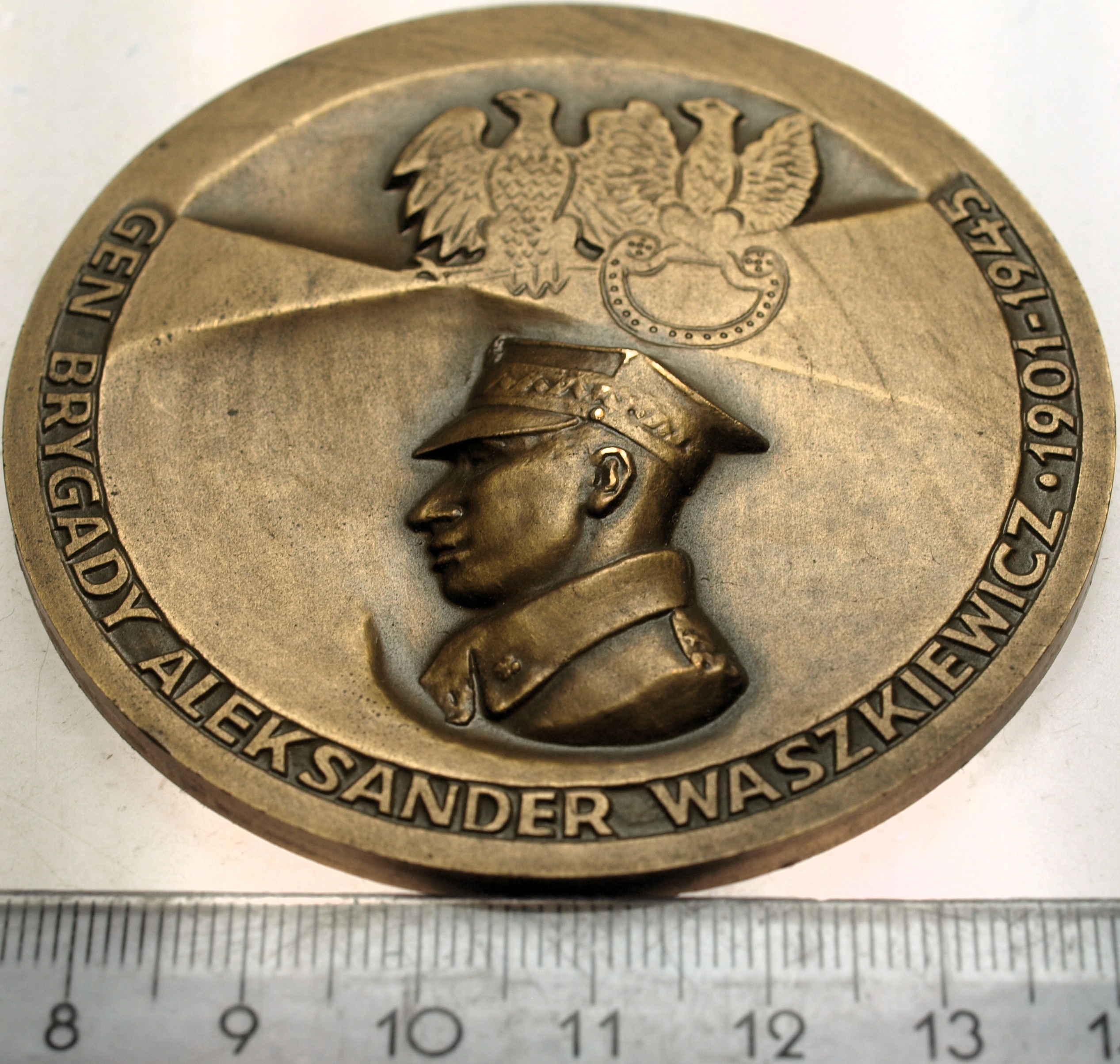 Zdjęcie 18244191832_0