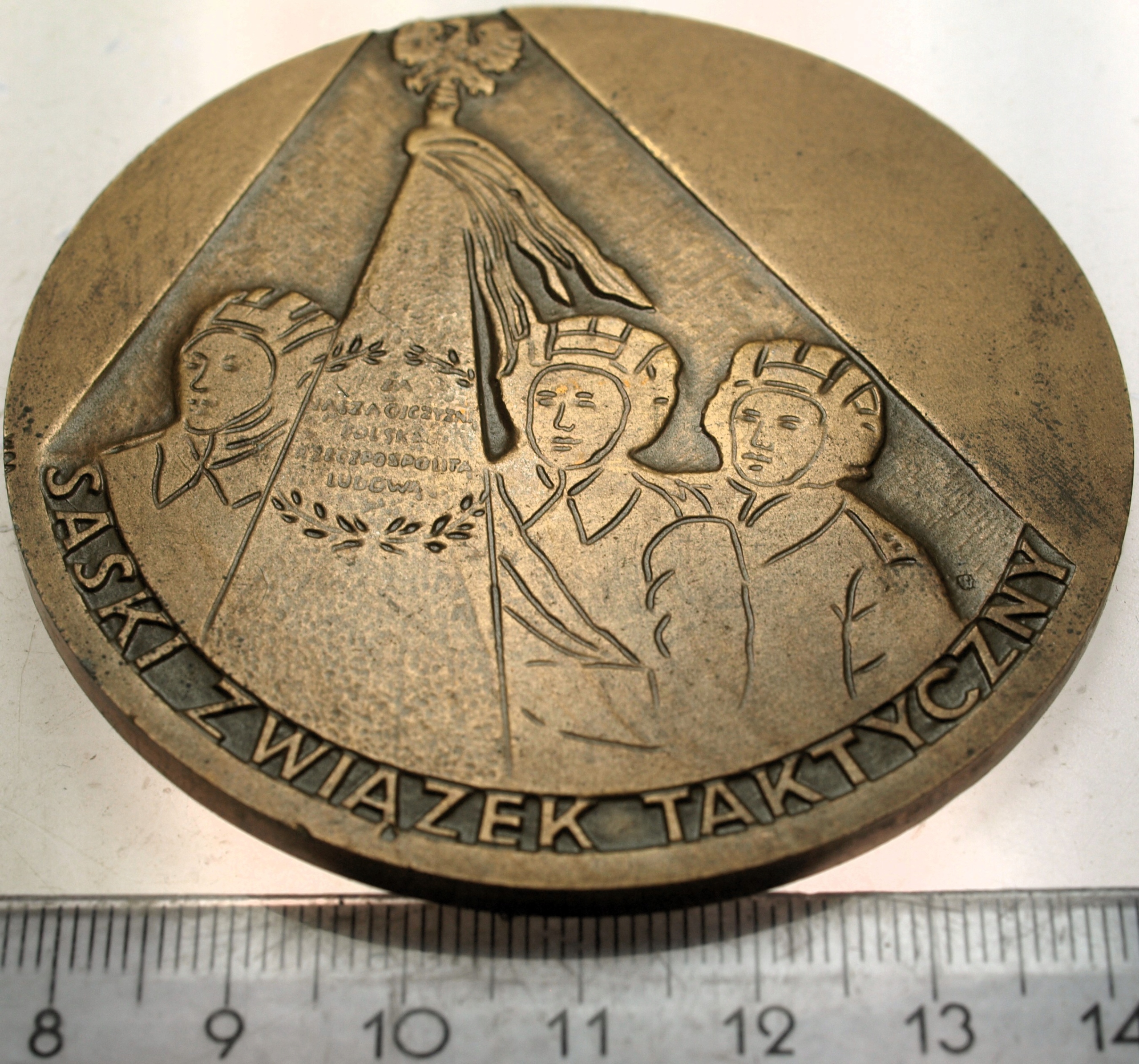 Zdjęcie 18244191832_1