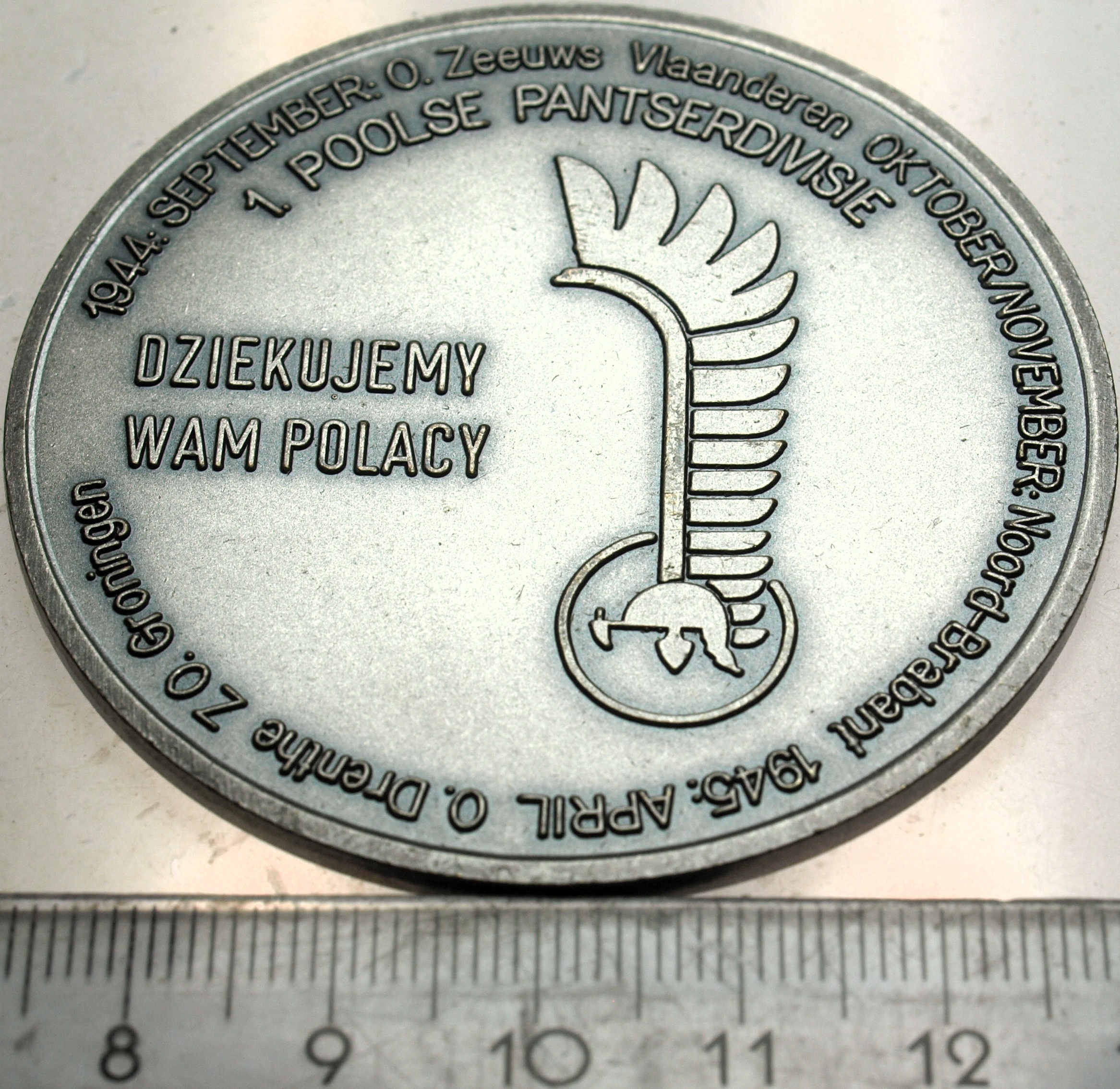 Zdjęcie 18244198781_0