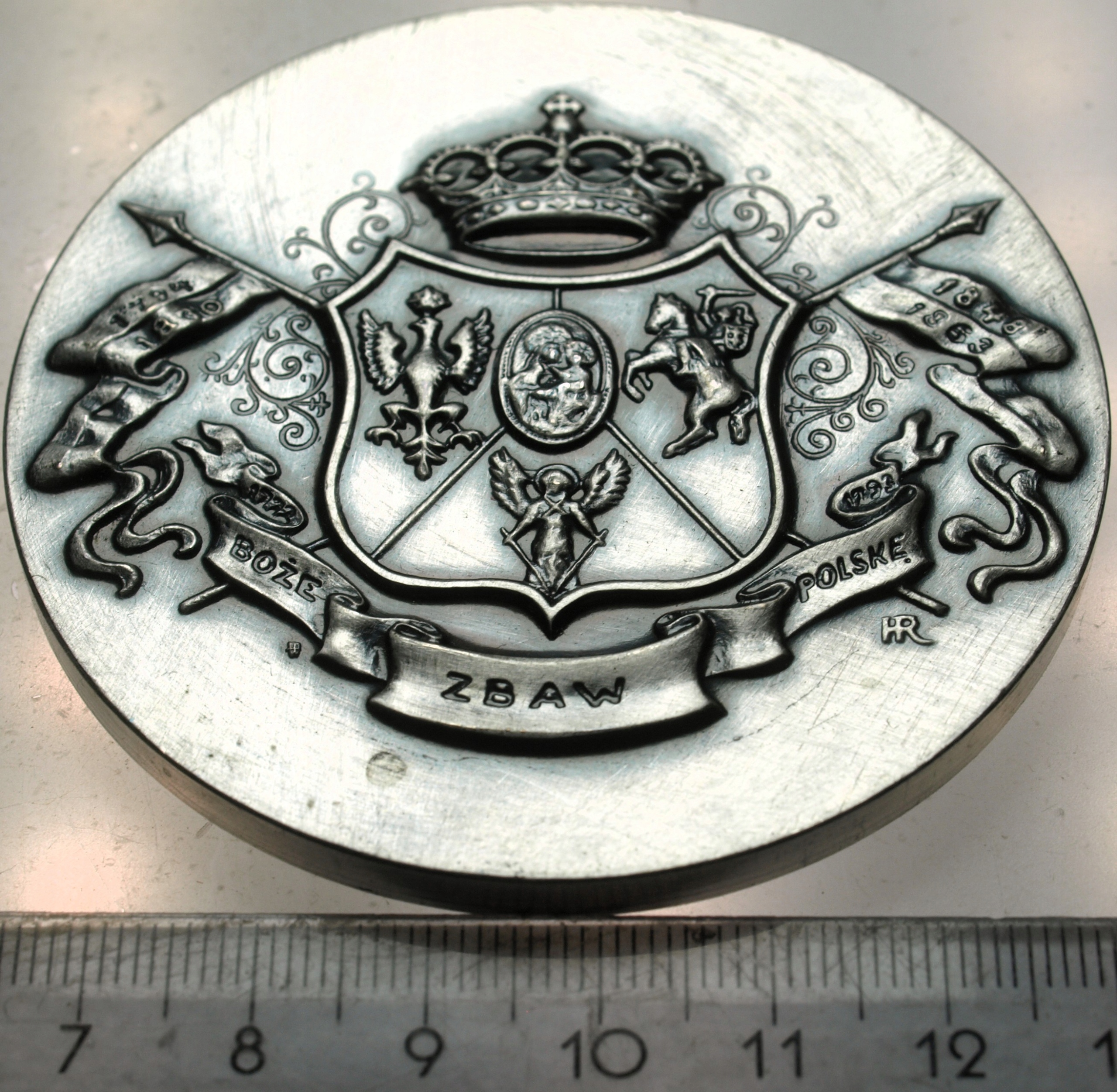 Zdjęcie 18244201849_1