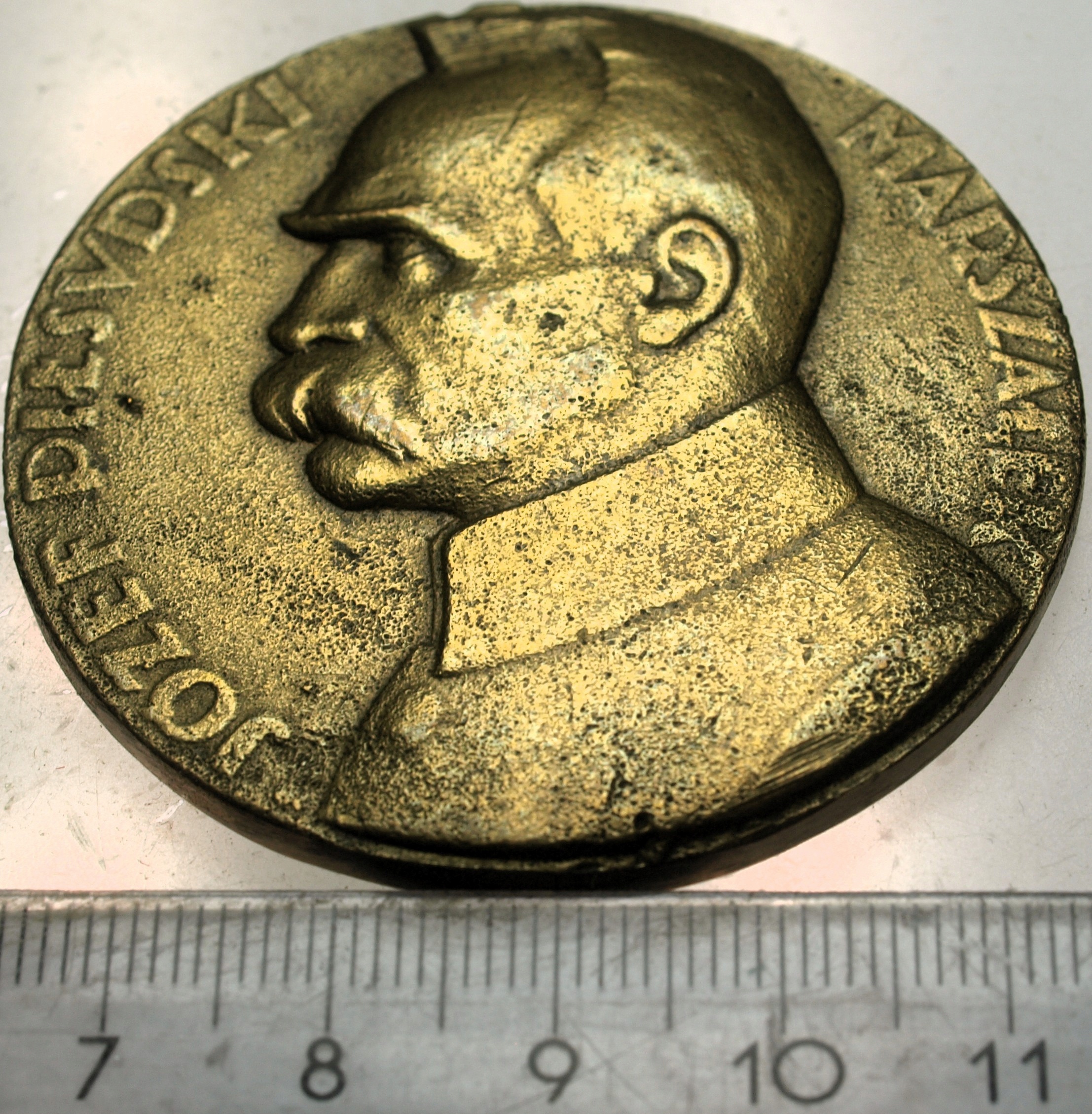 Zdjęcie 18244205211_0