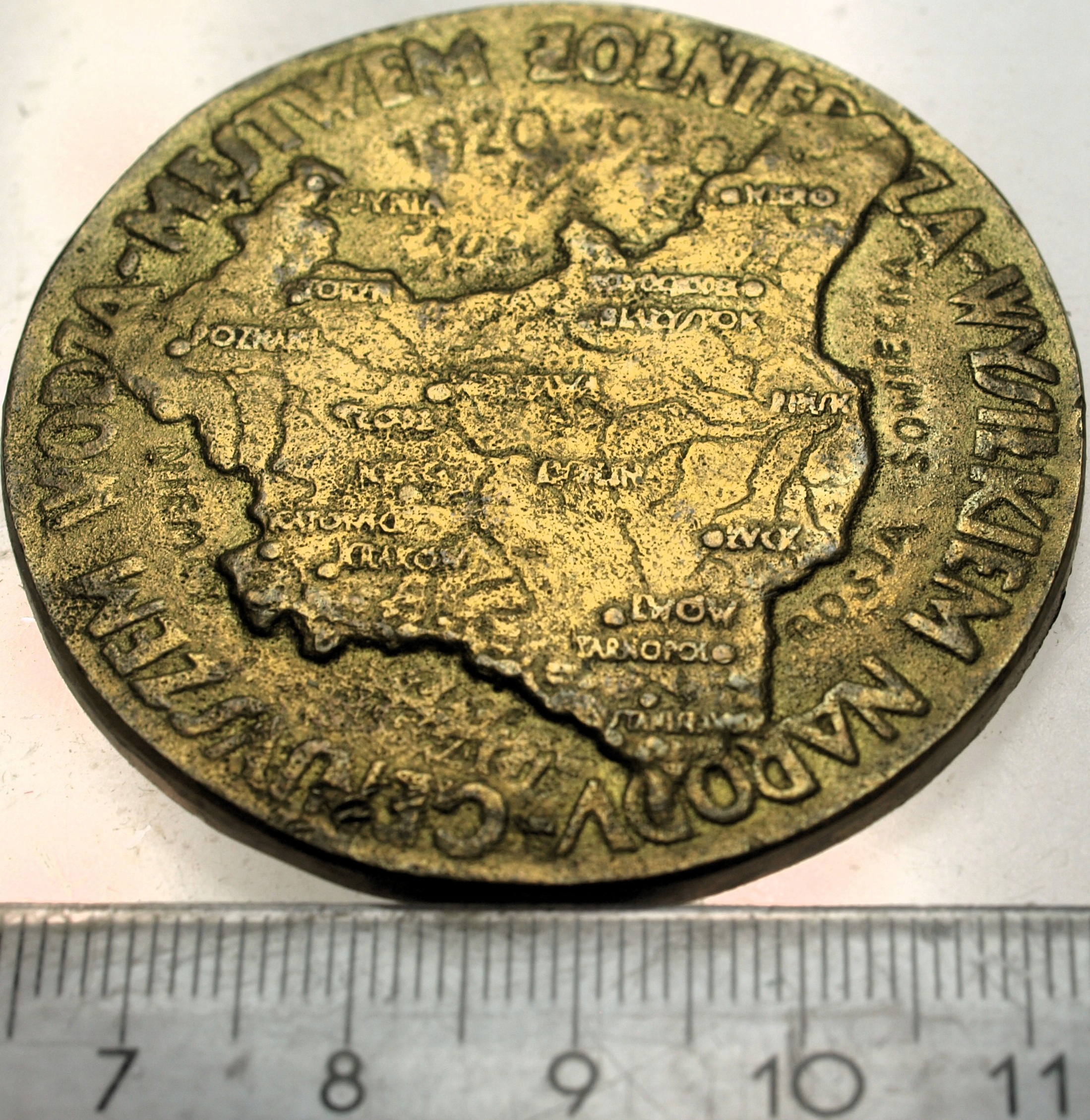 Zdjęcie 18244205211_1