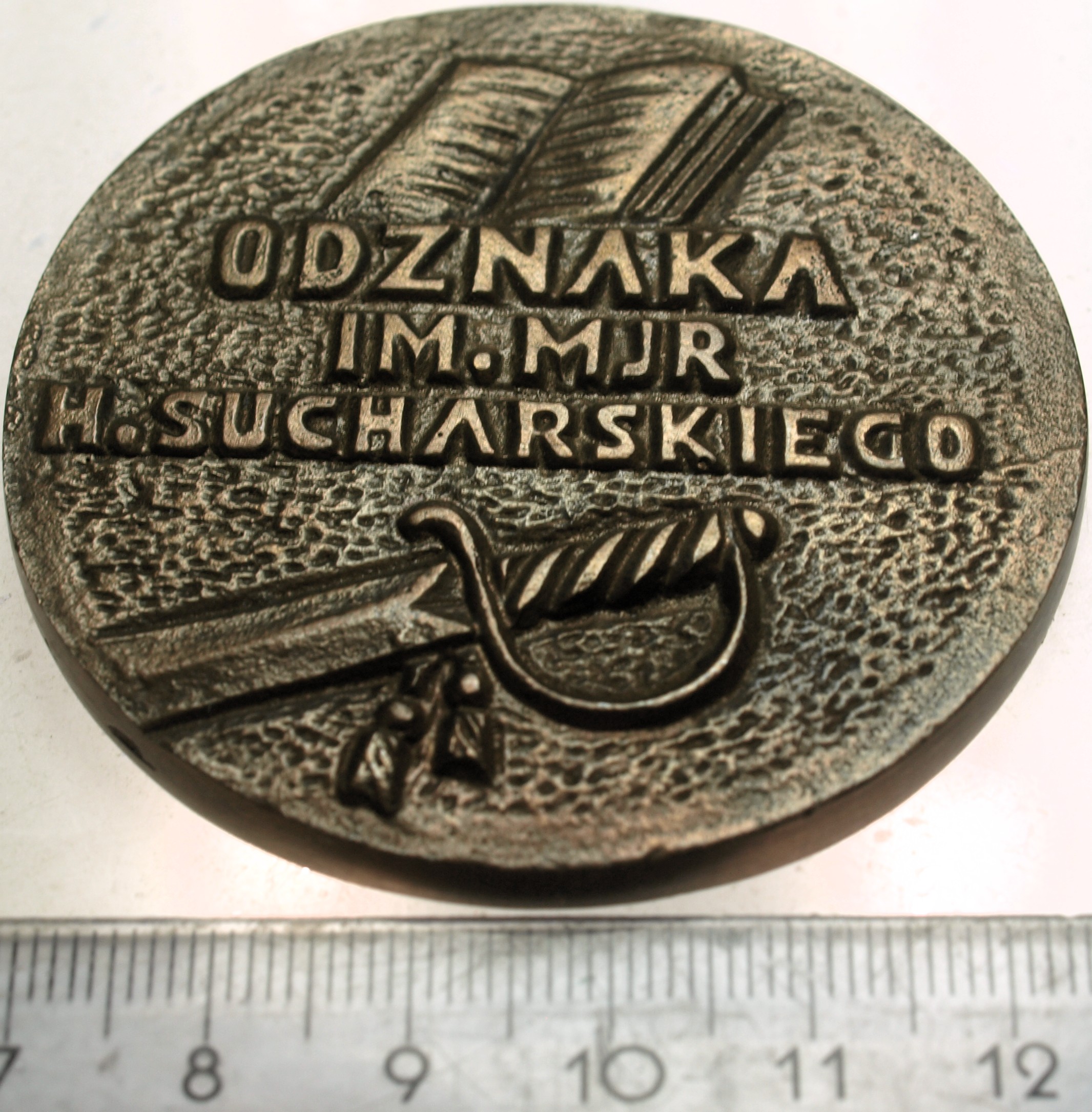 Zdjęcie 18244213311_0