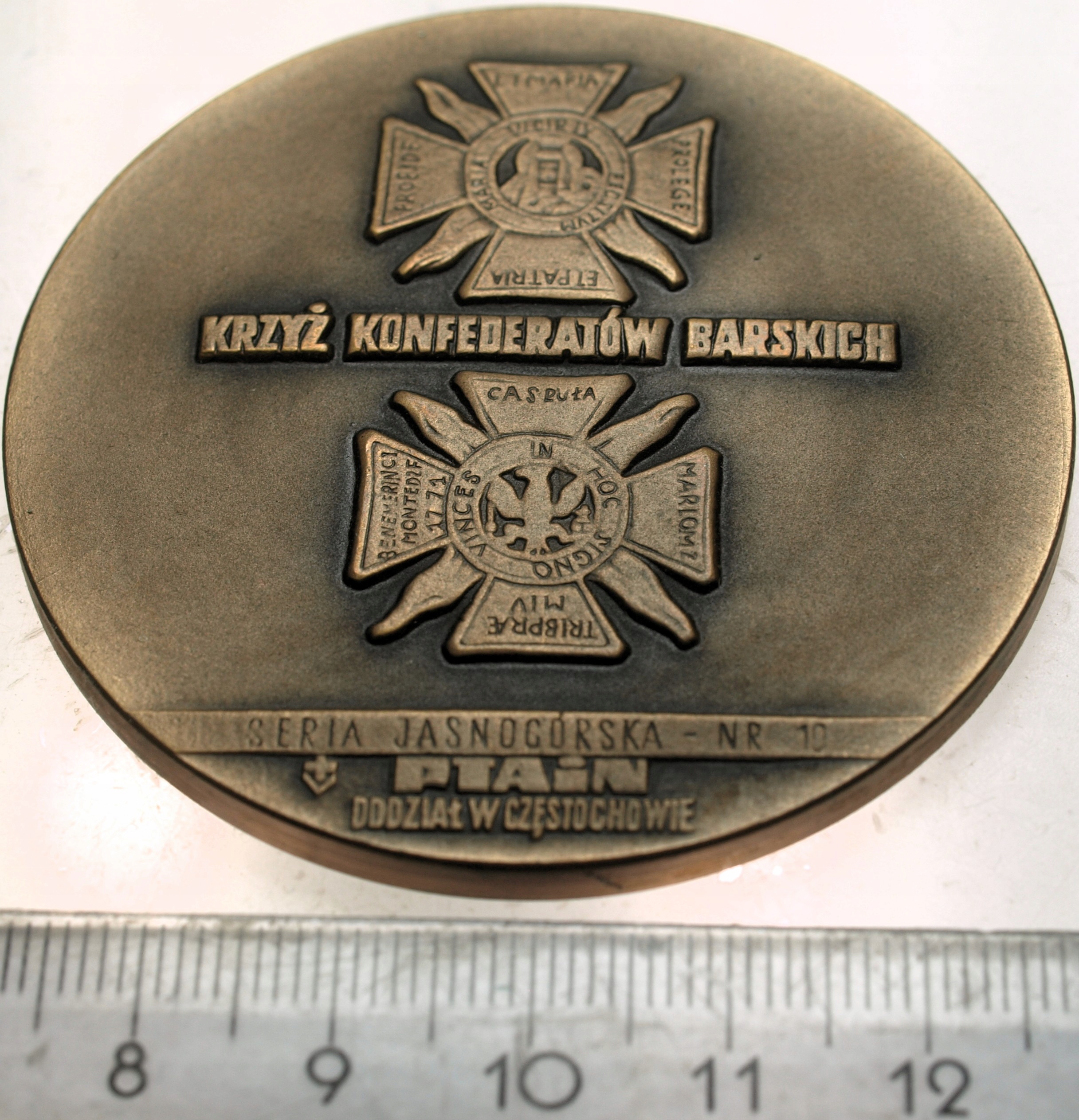 Zdjęcie 18244215612_0