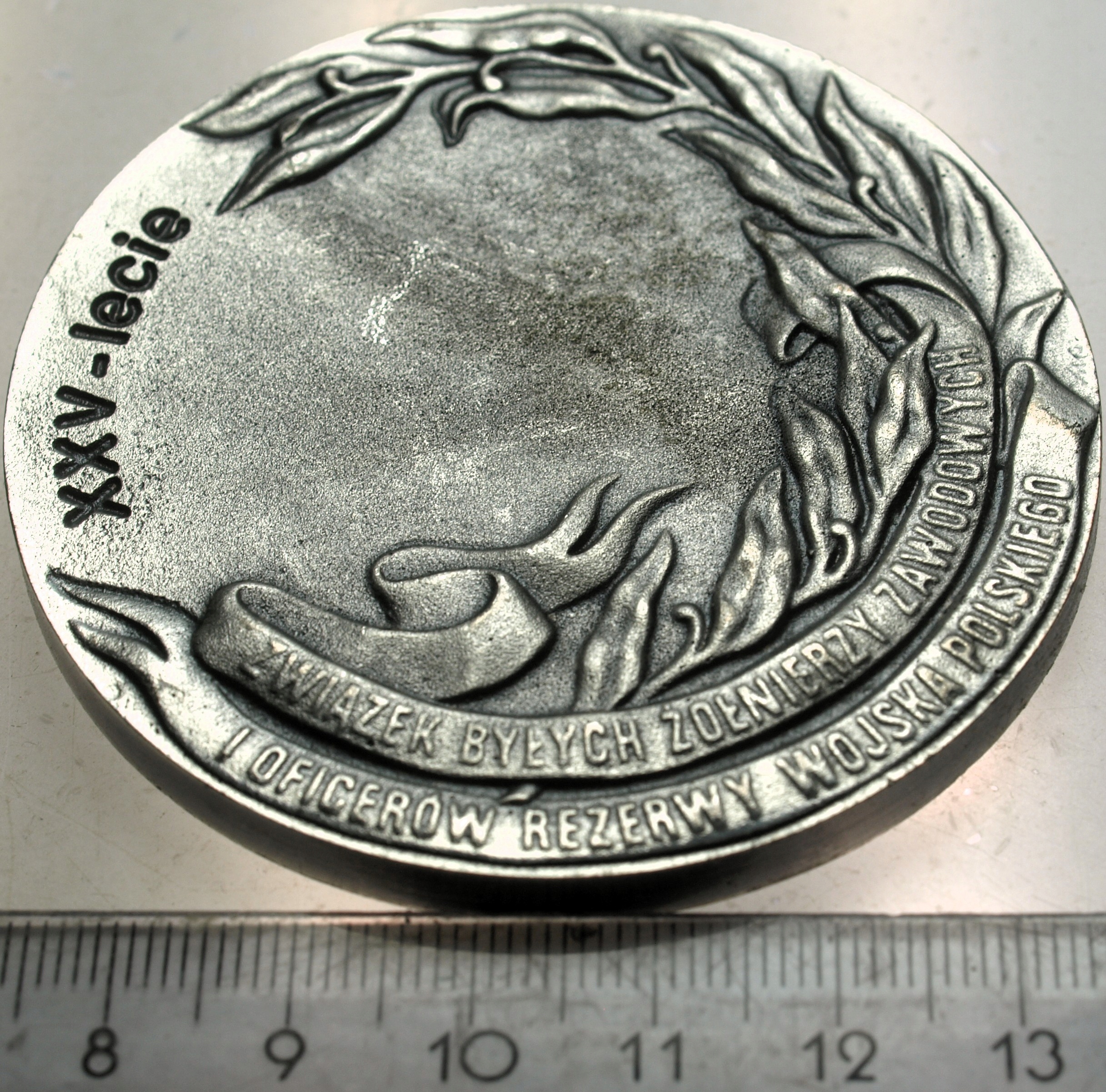 Zdjęcie 18244221046_0