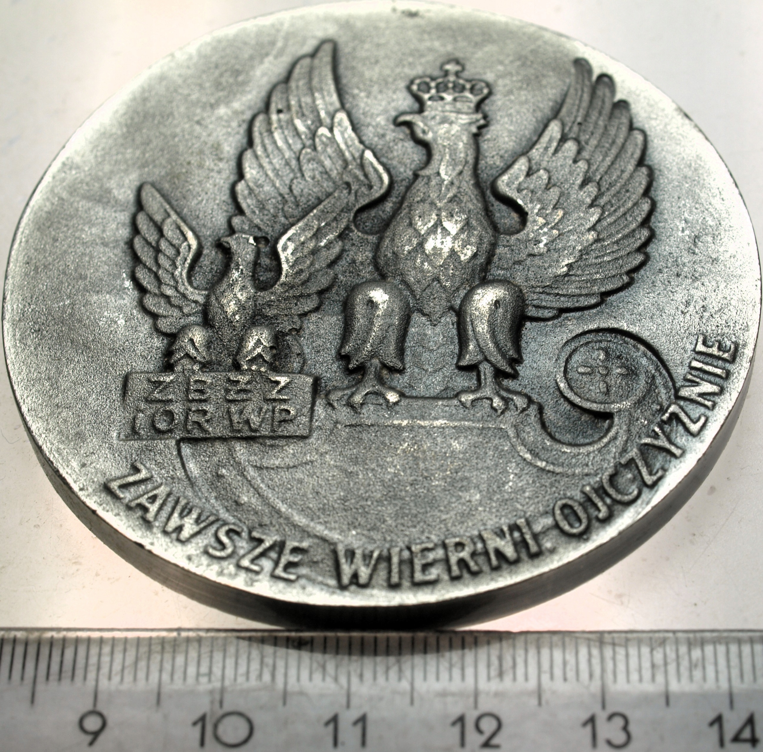 Zdjęcie 18244221046_1