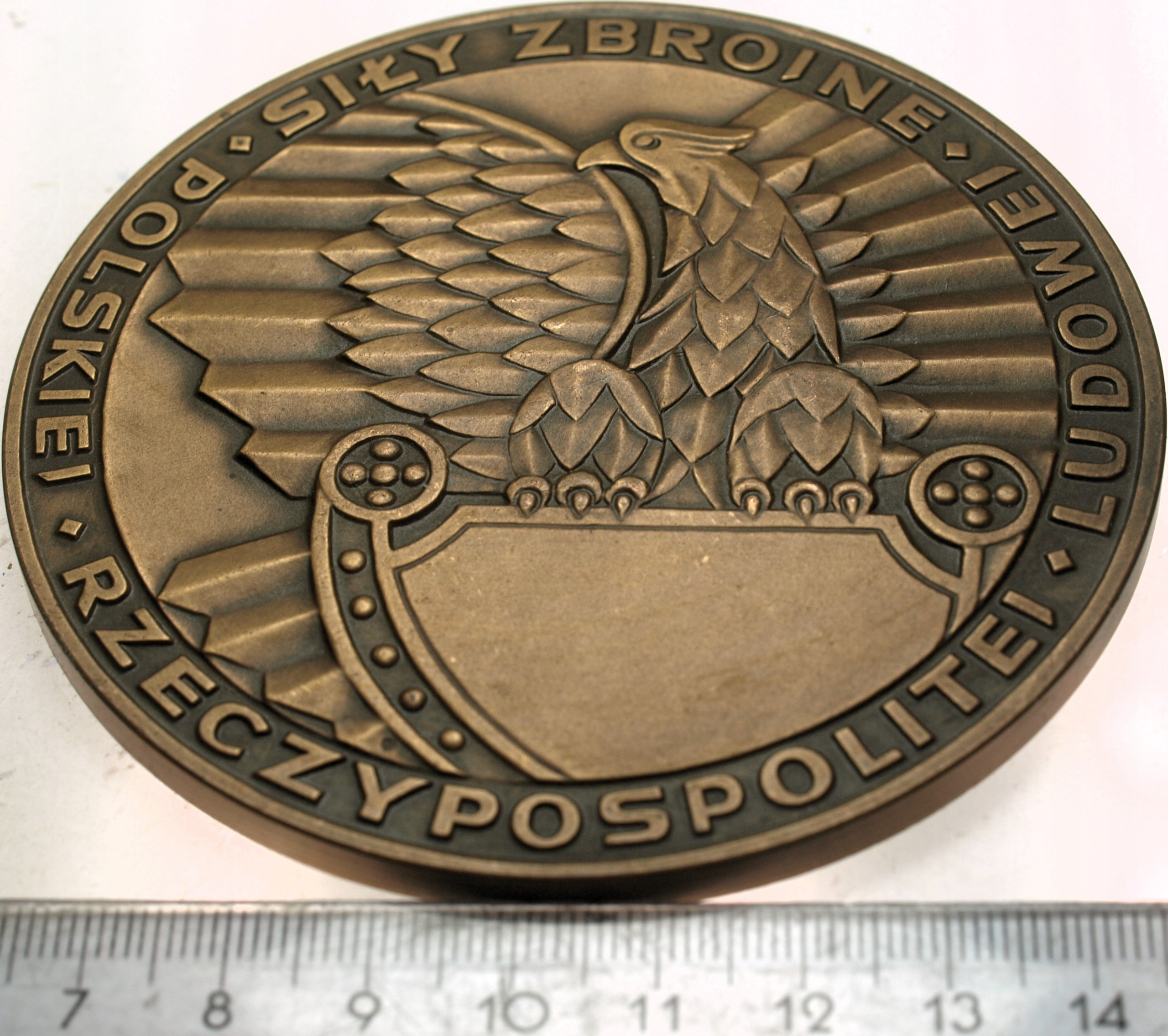 Zdjęcie 18244224414_1