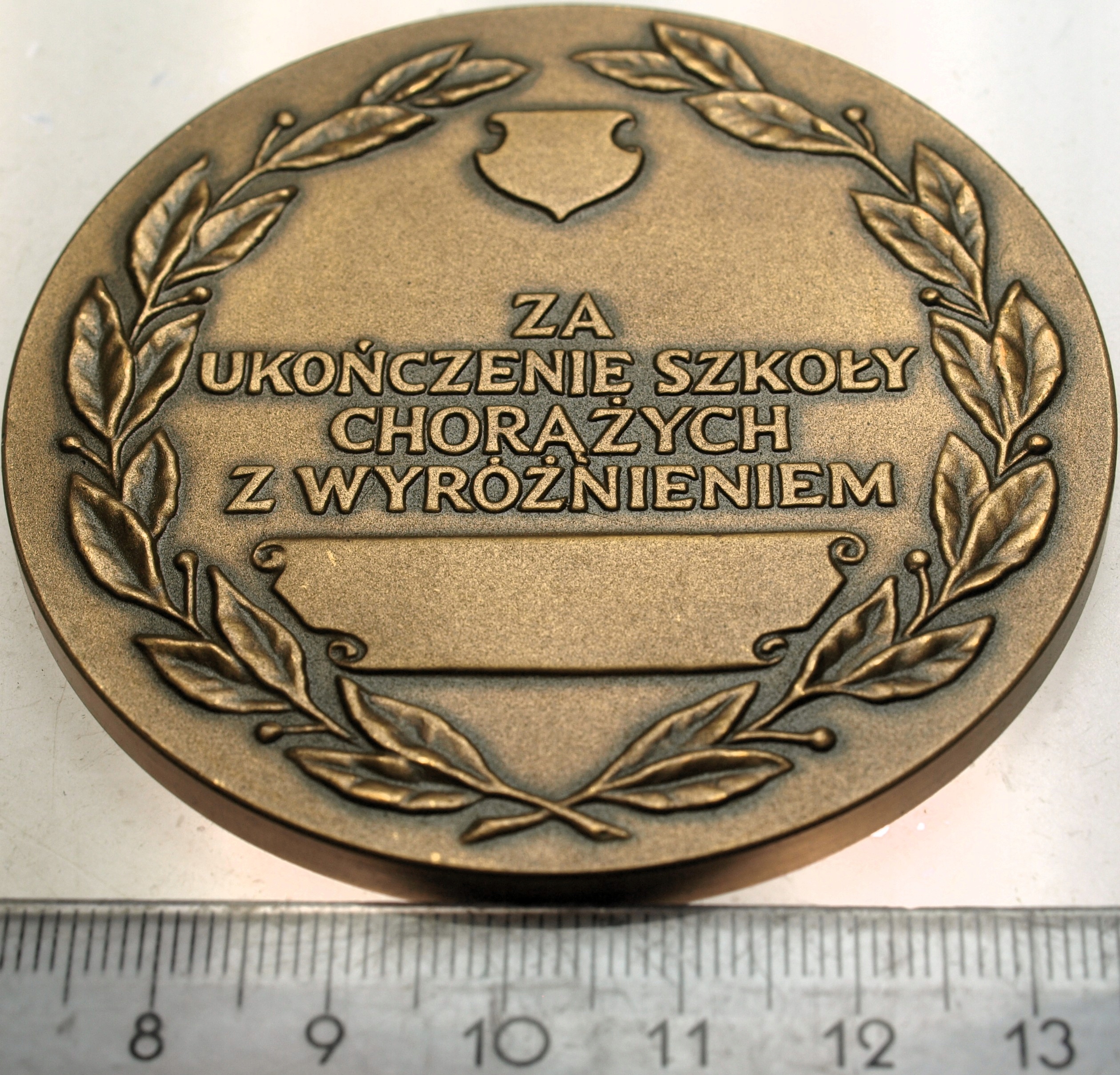 Zdjęcie 18244226559_0