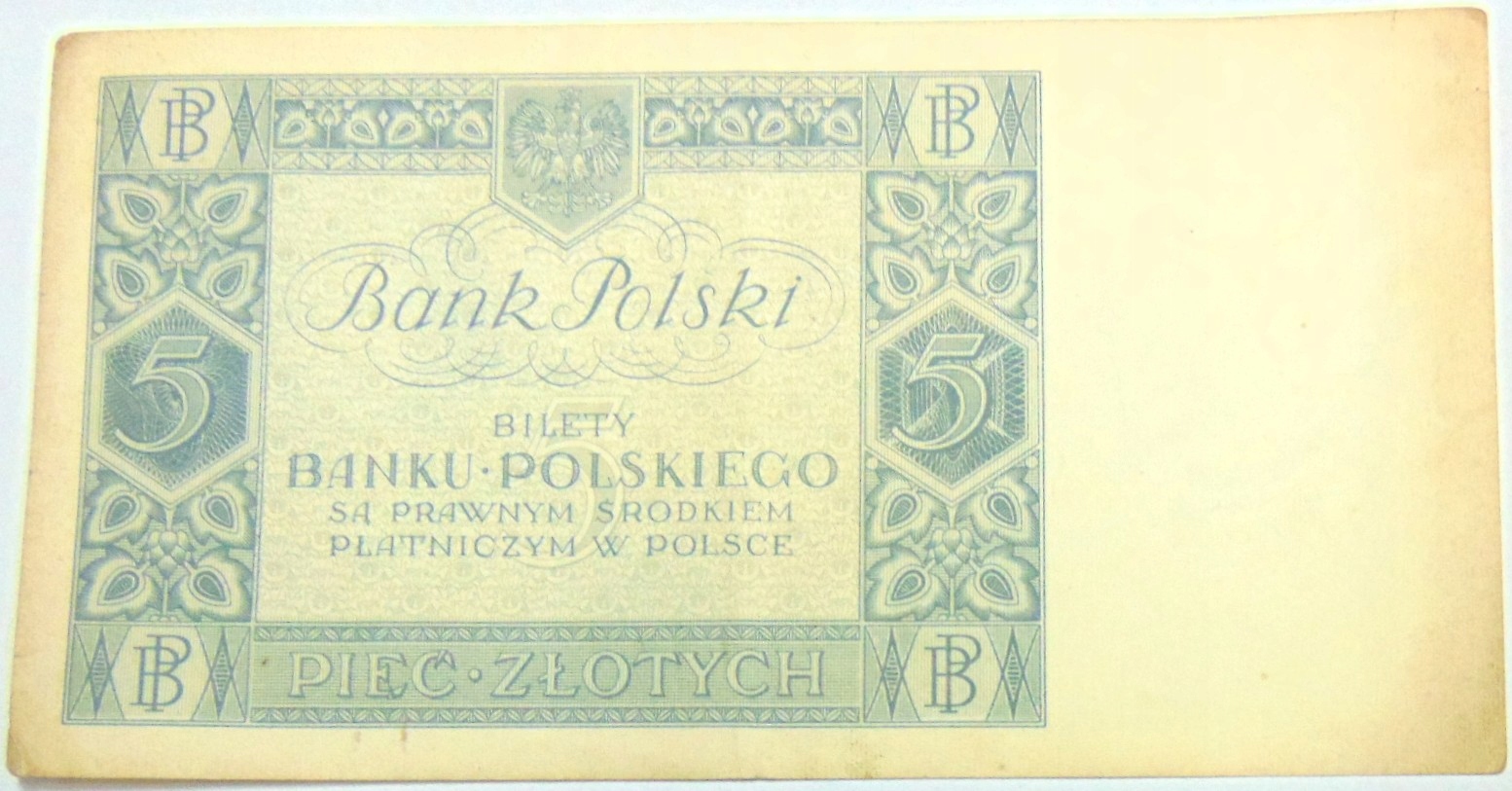 Zdjęcie 18244244470_1