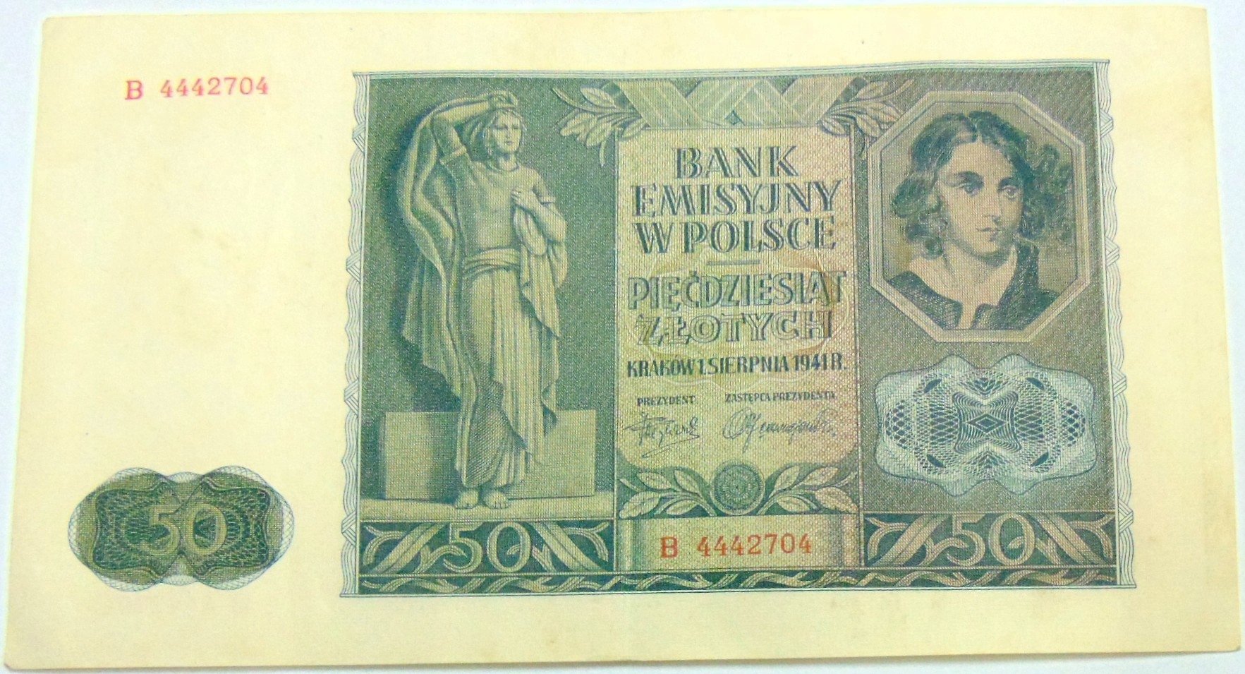 Zdjęcie 18244259824_0