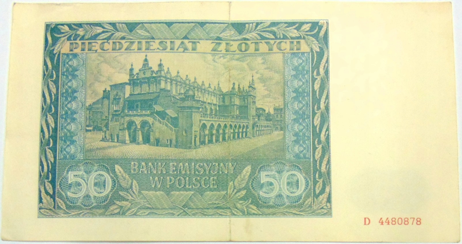 Zdjęcie 18244263275_1