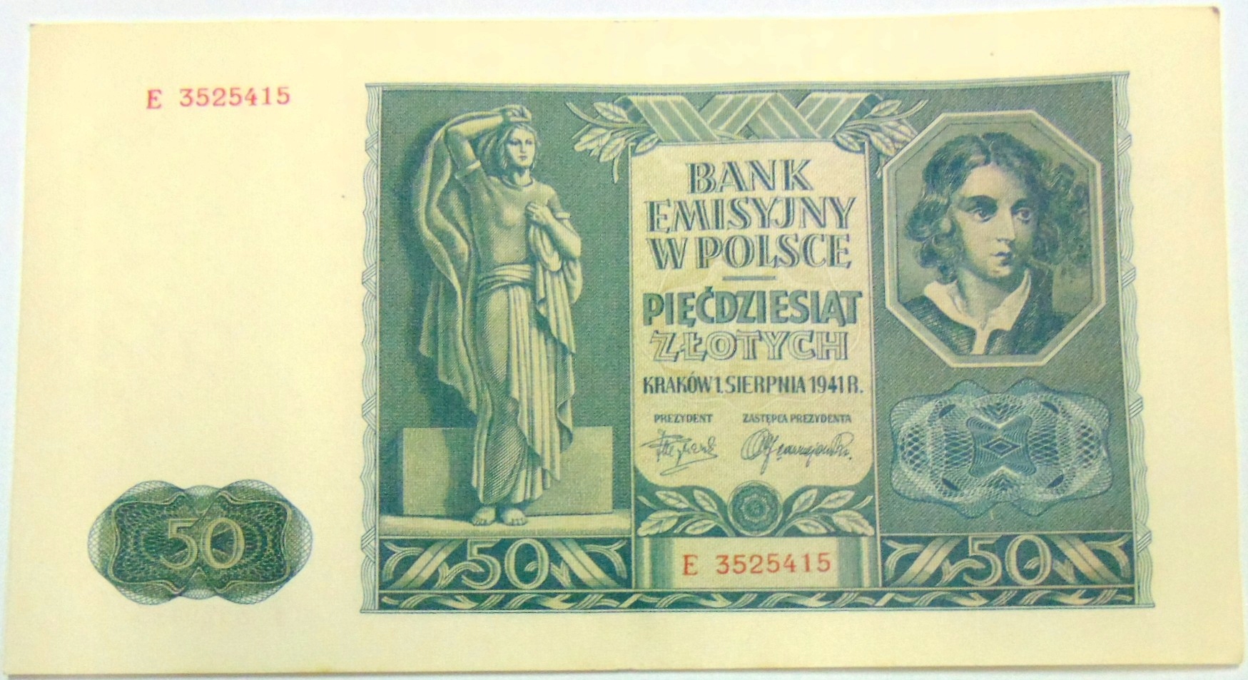 Zdjęcie 18244265517_0