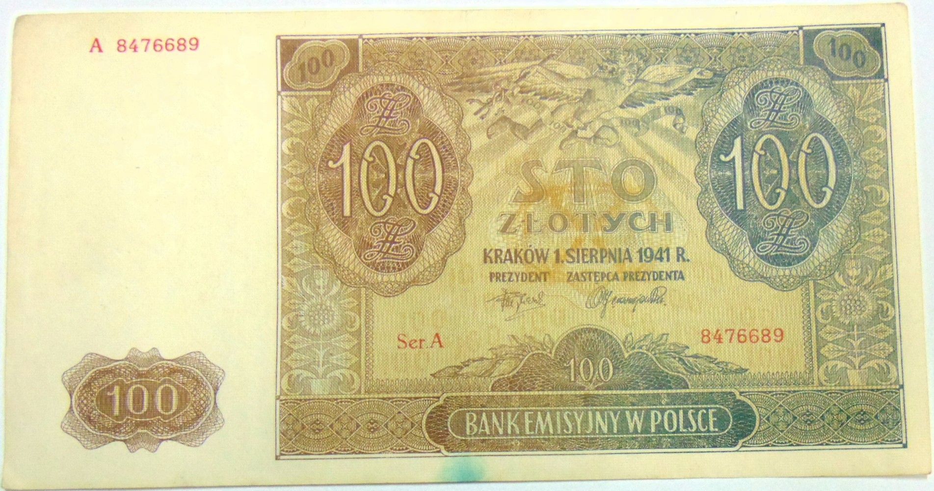 Zdjęcie 18244268848_0