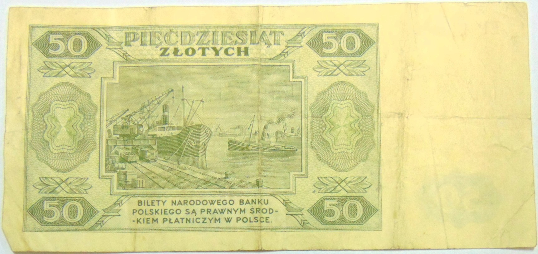 Zdjęcie 18244278713_1