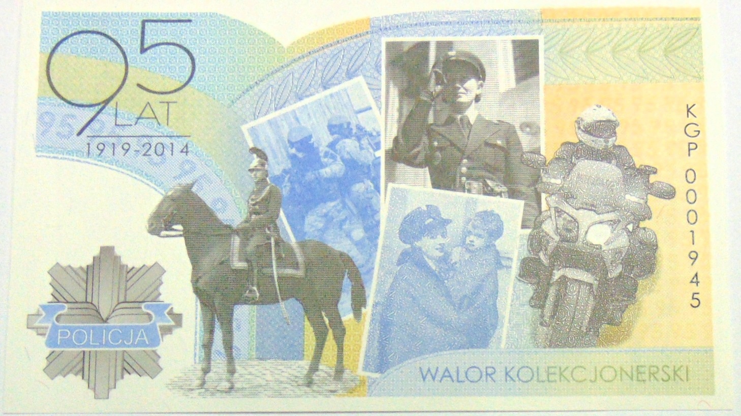 Zdjęcie 18244282244_0