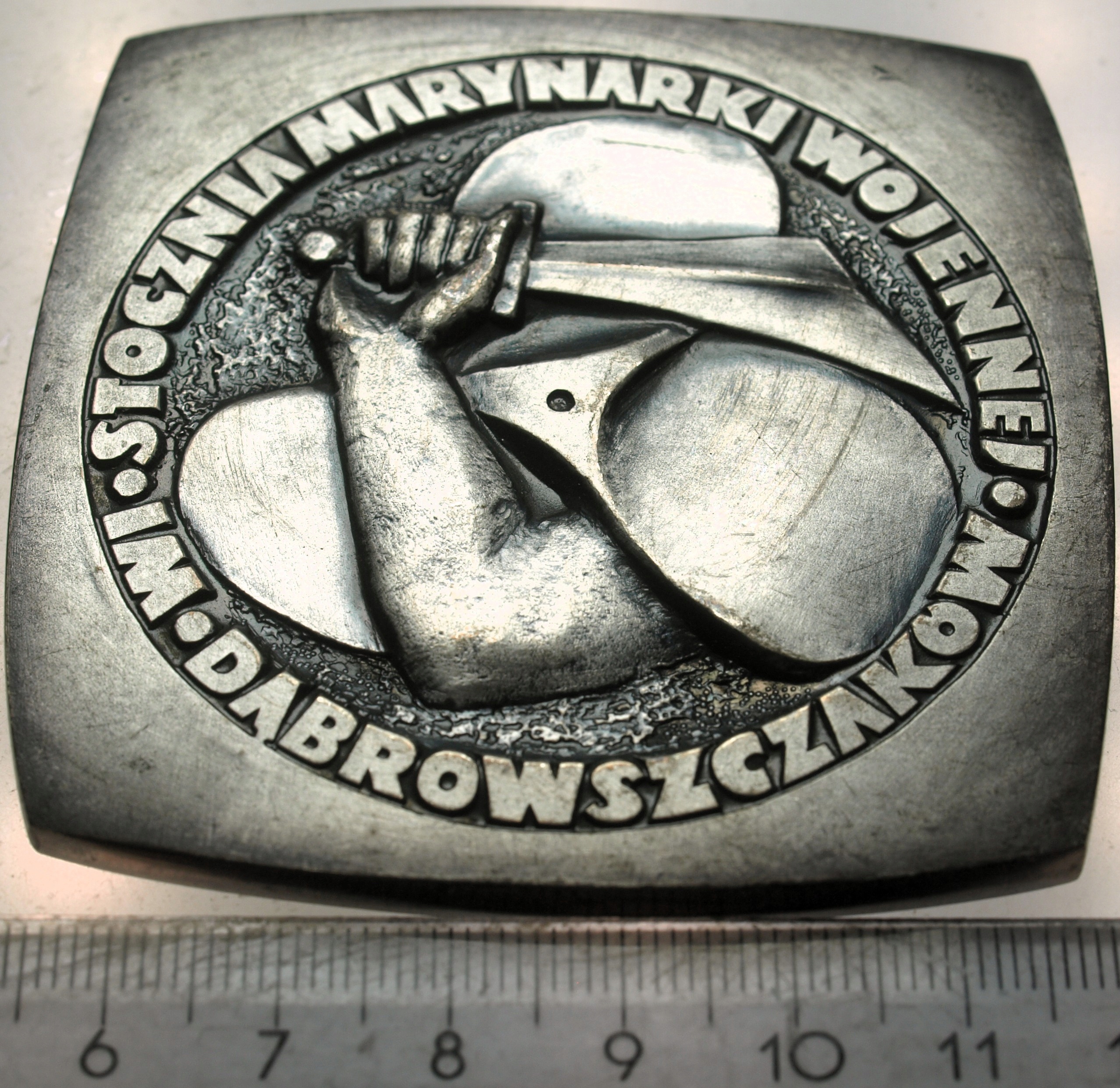 Zdjęcie 18251625266_0