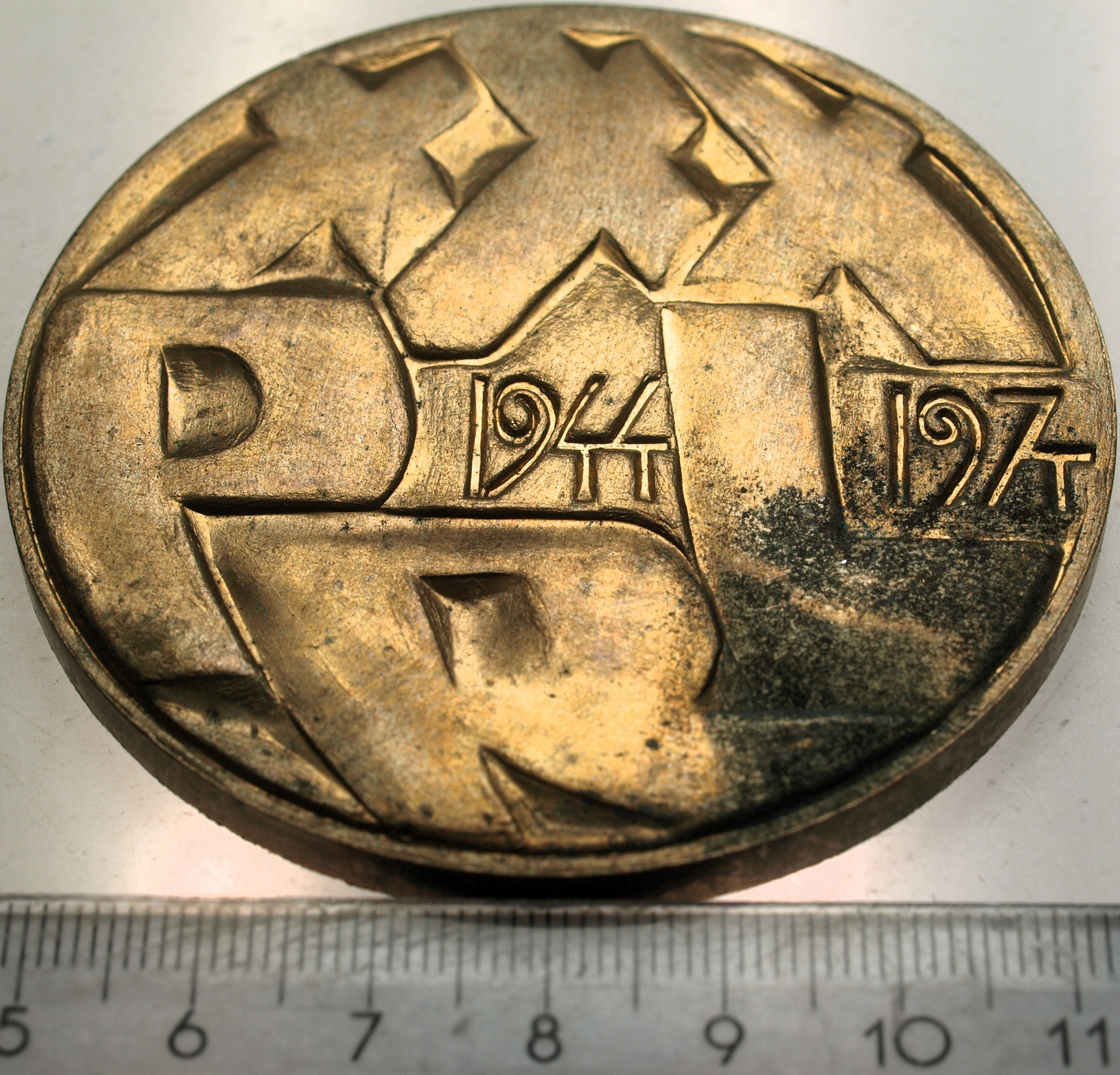 Zdjęcie 18251627354_0