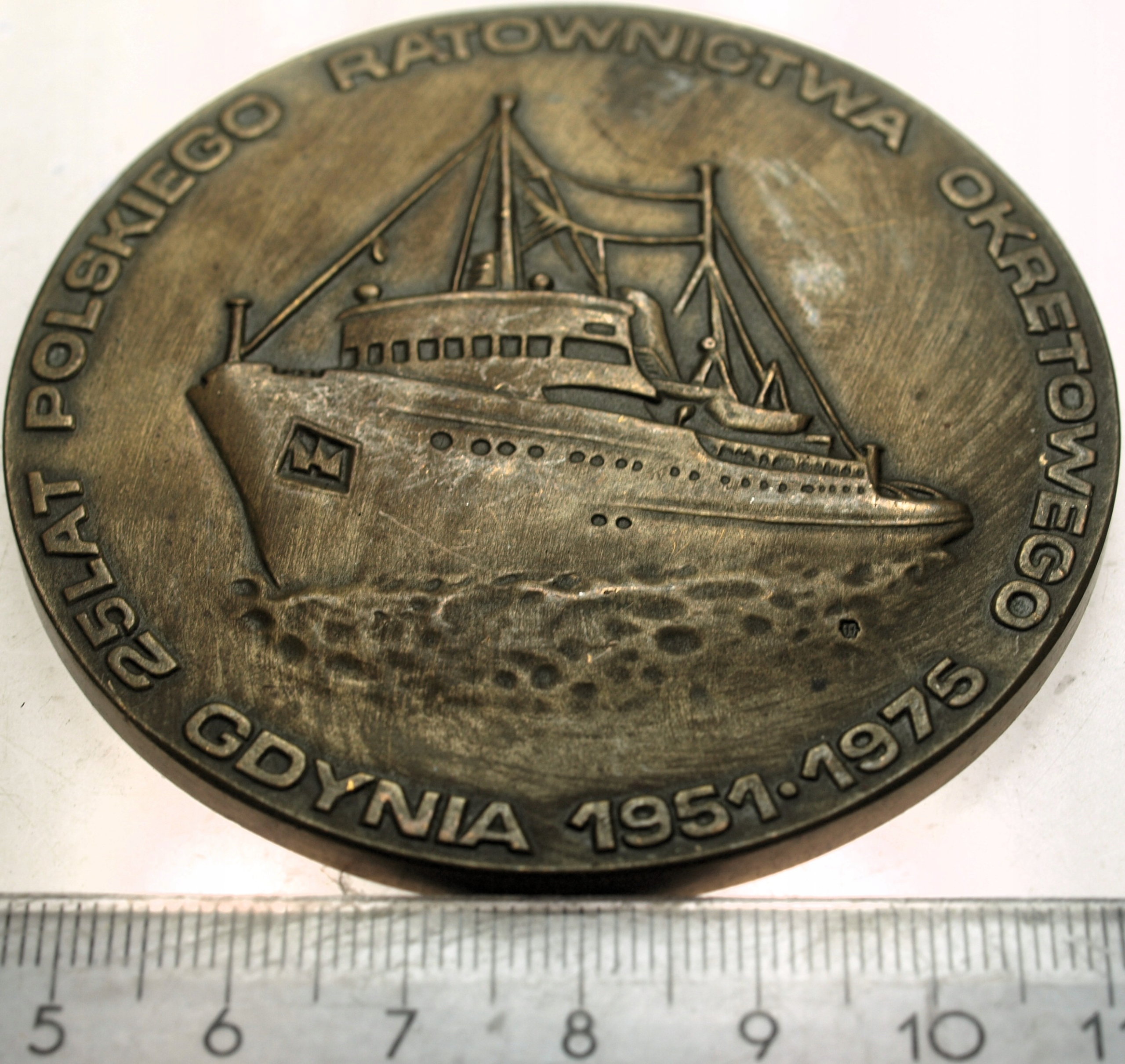 Zdjęcie 18251629289_0