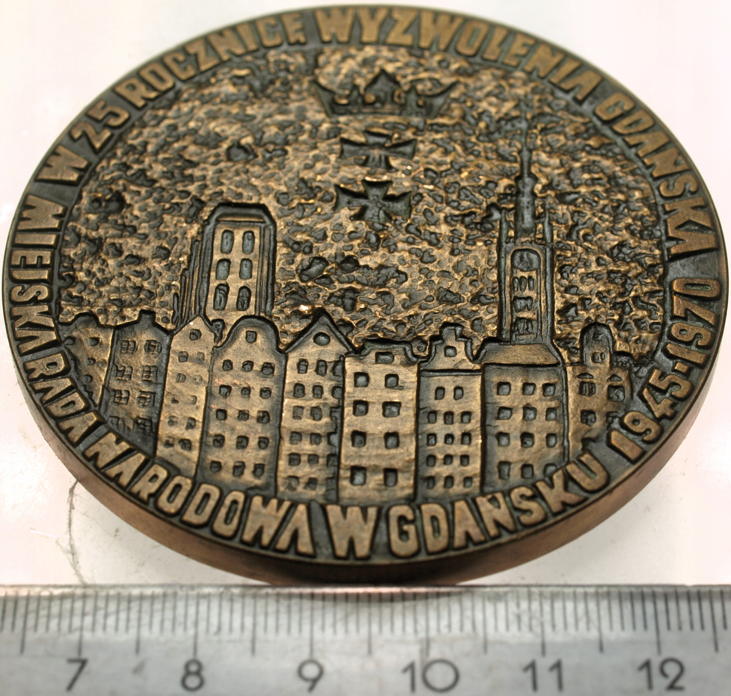 Zdjęcie 18251631679_0