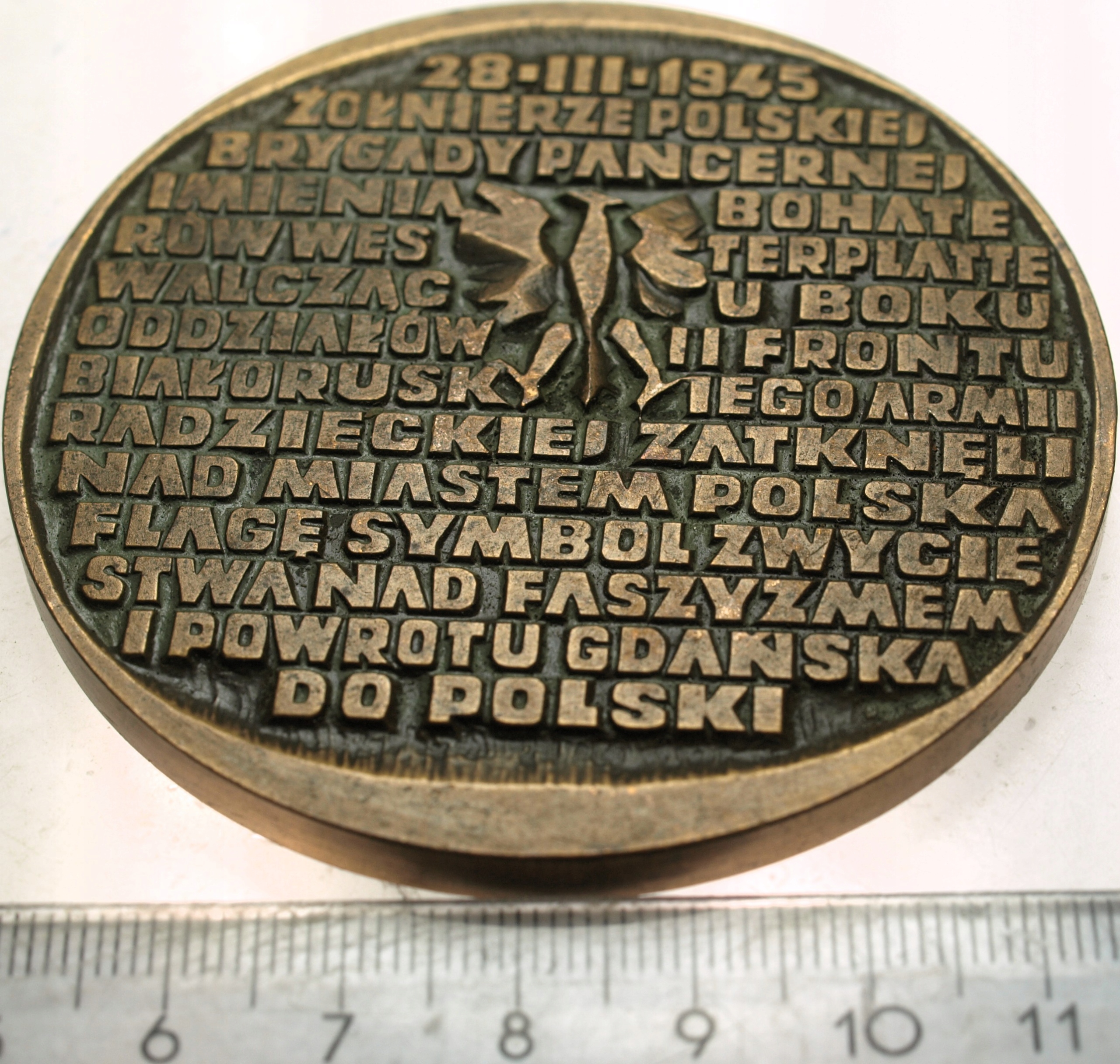 Zdjęcie 18251631679_1