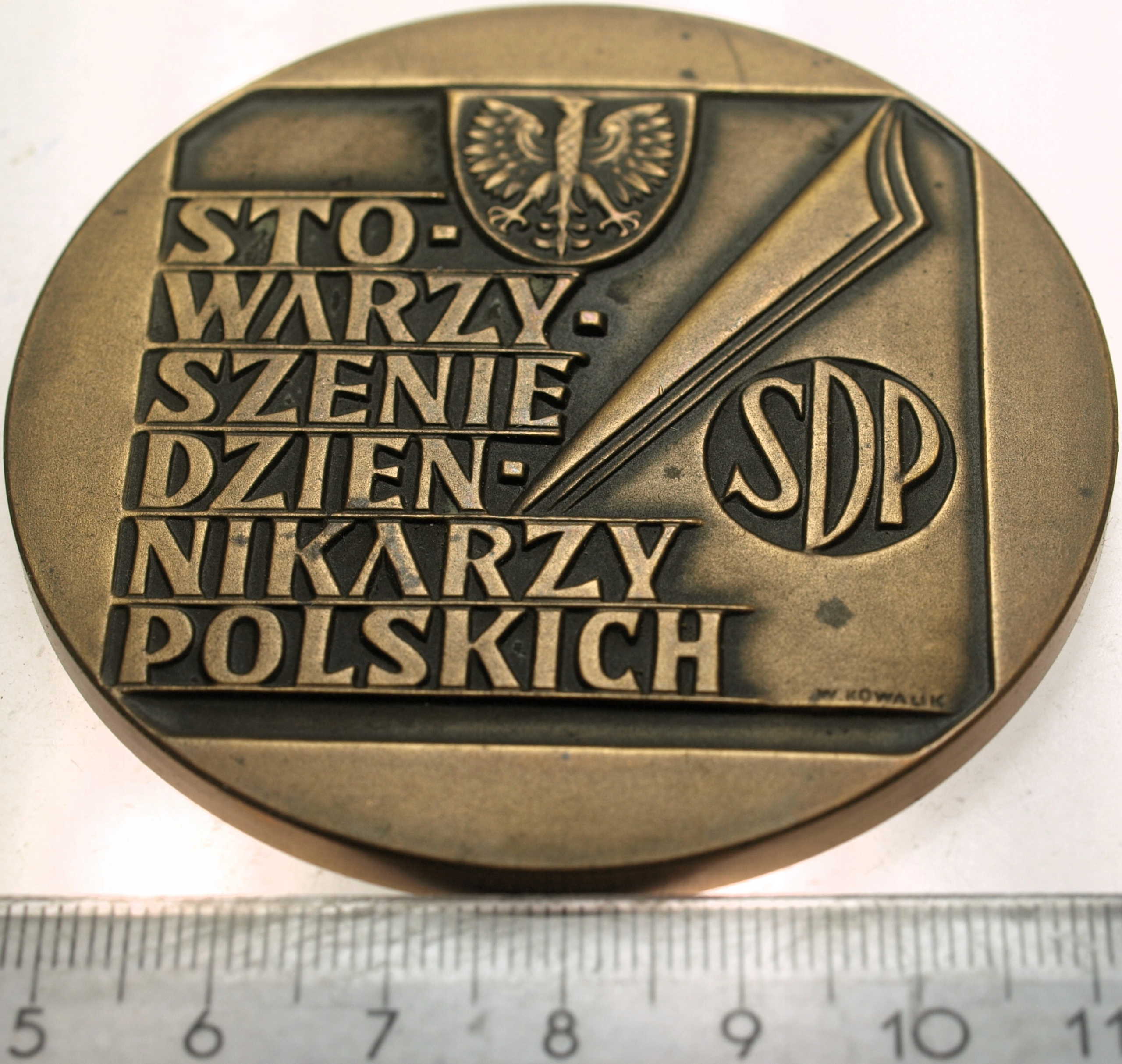 Zdjęcie 18251633846_1